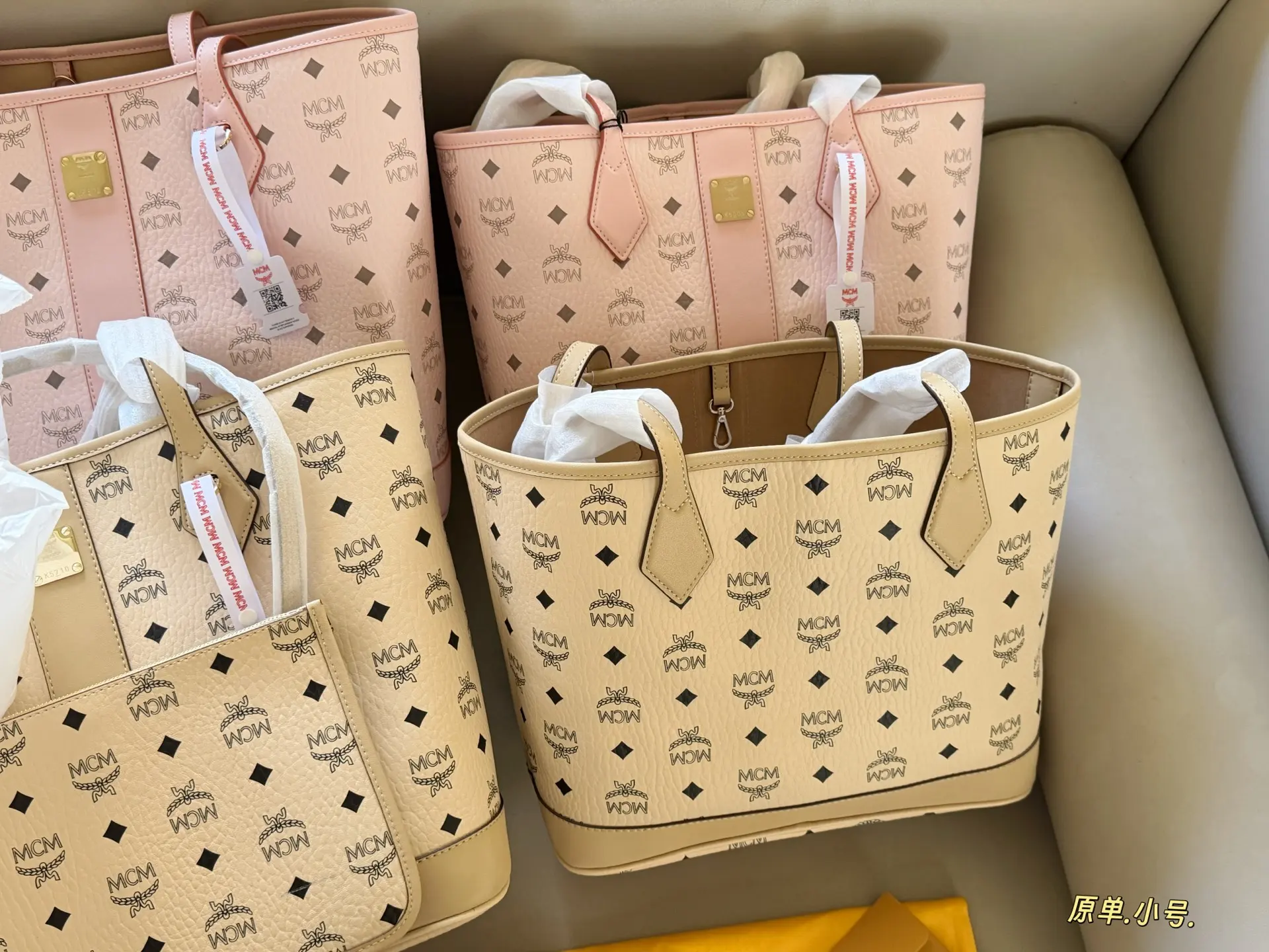 MCM Visetos Coated Canvas Tote Bag D34518481 — view 14