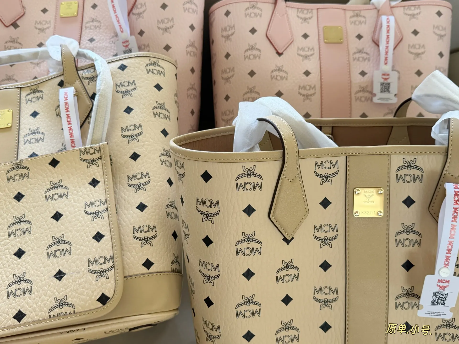 MCM Visetos Coated Canvas Tote Bag D34518481 — view 18