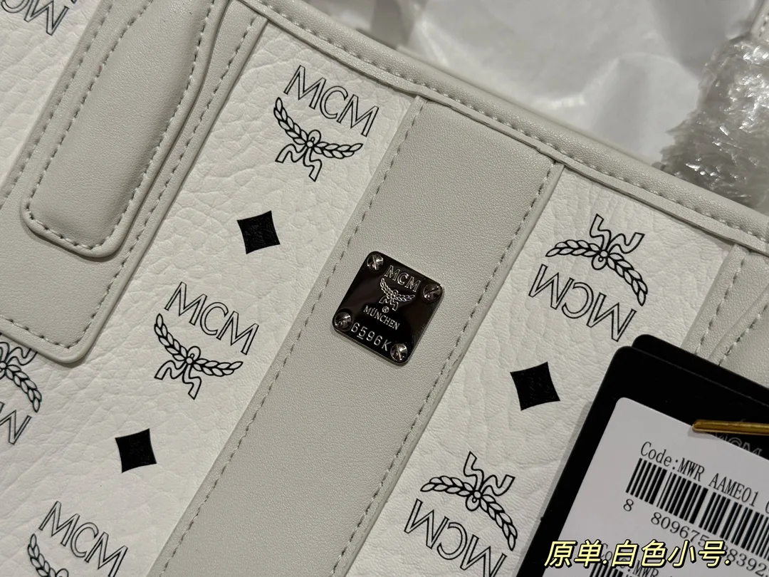 MCM Visetos Reversible Tote Bag D34517952 — view 11