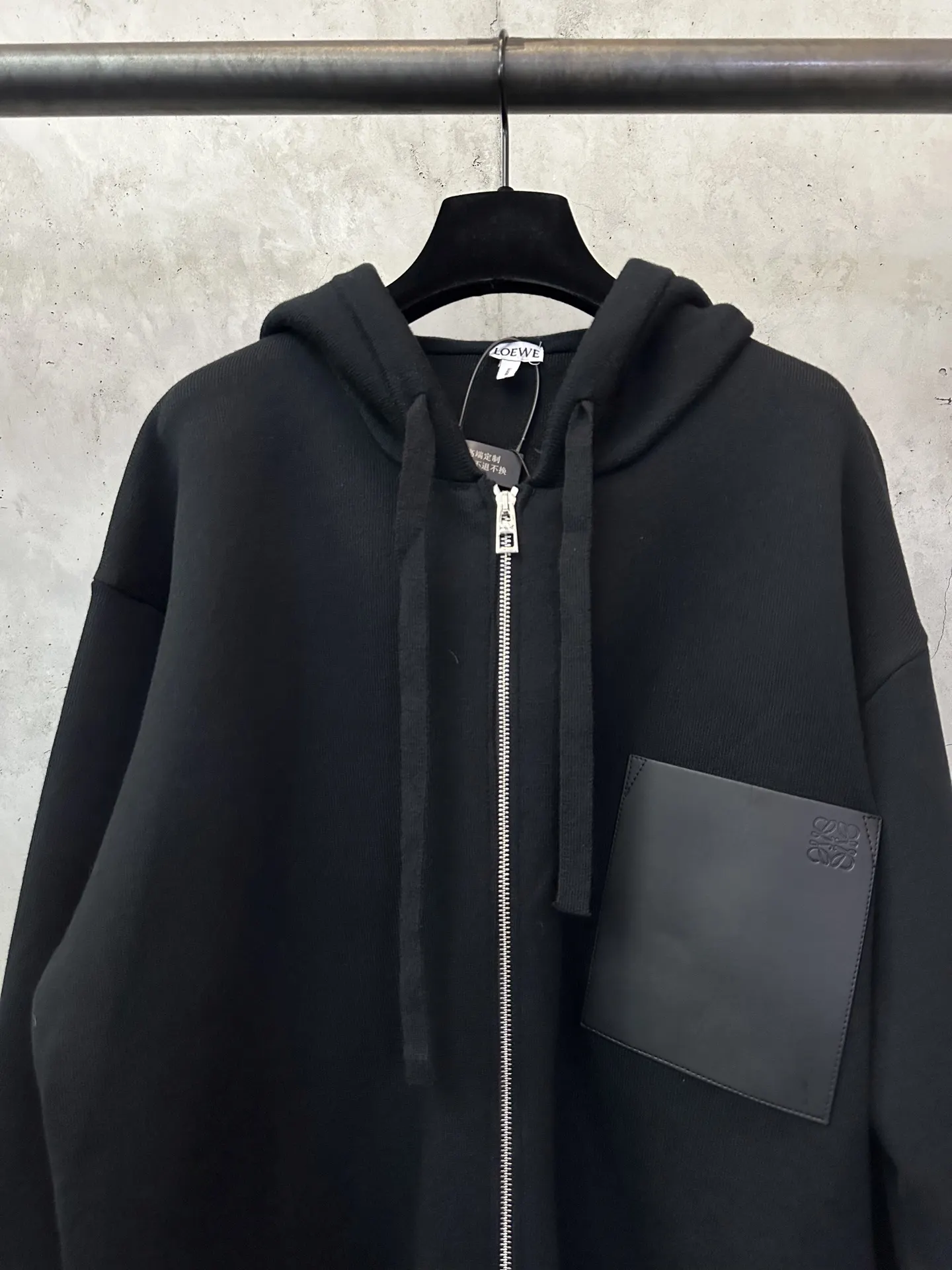 Leather Patch Merino Wool Zip-Up Hoodie D35023139 — view 4