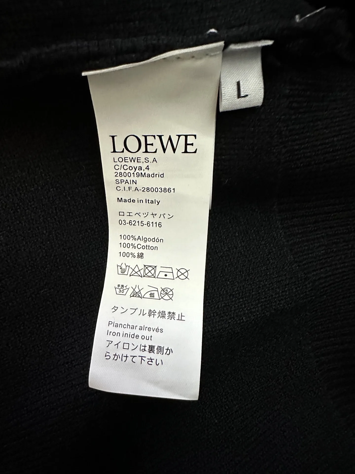 Leather Patch Merino Wool Zip-Up Hoodie D35023139 — view 9