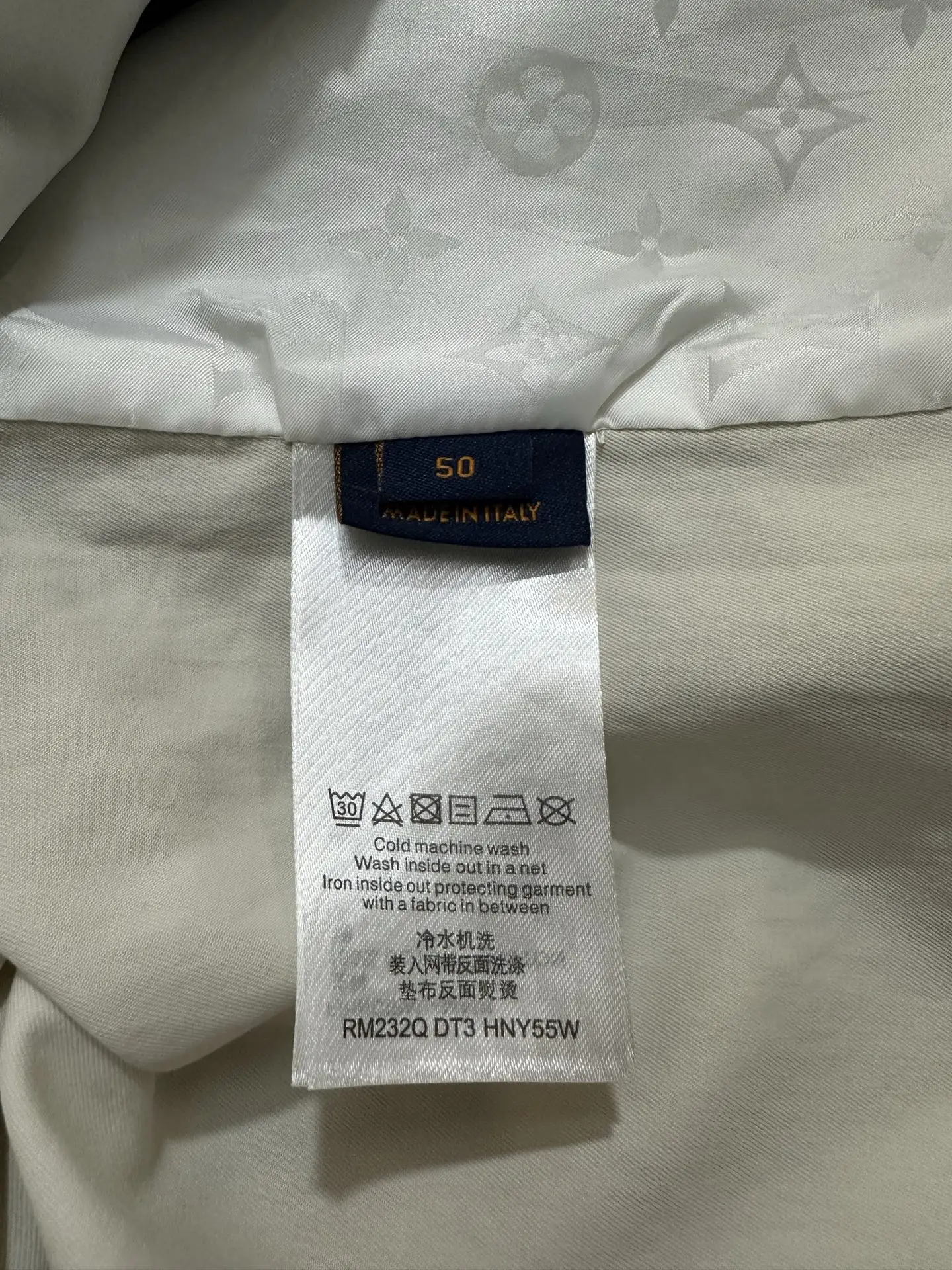 LV Faux Leather Embroidered Overshirt D35020473 — view 11