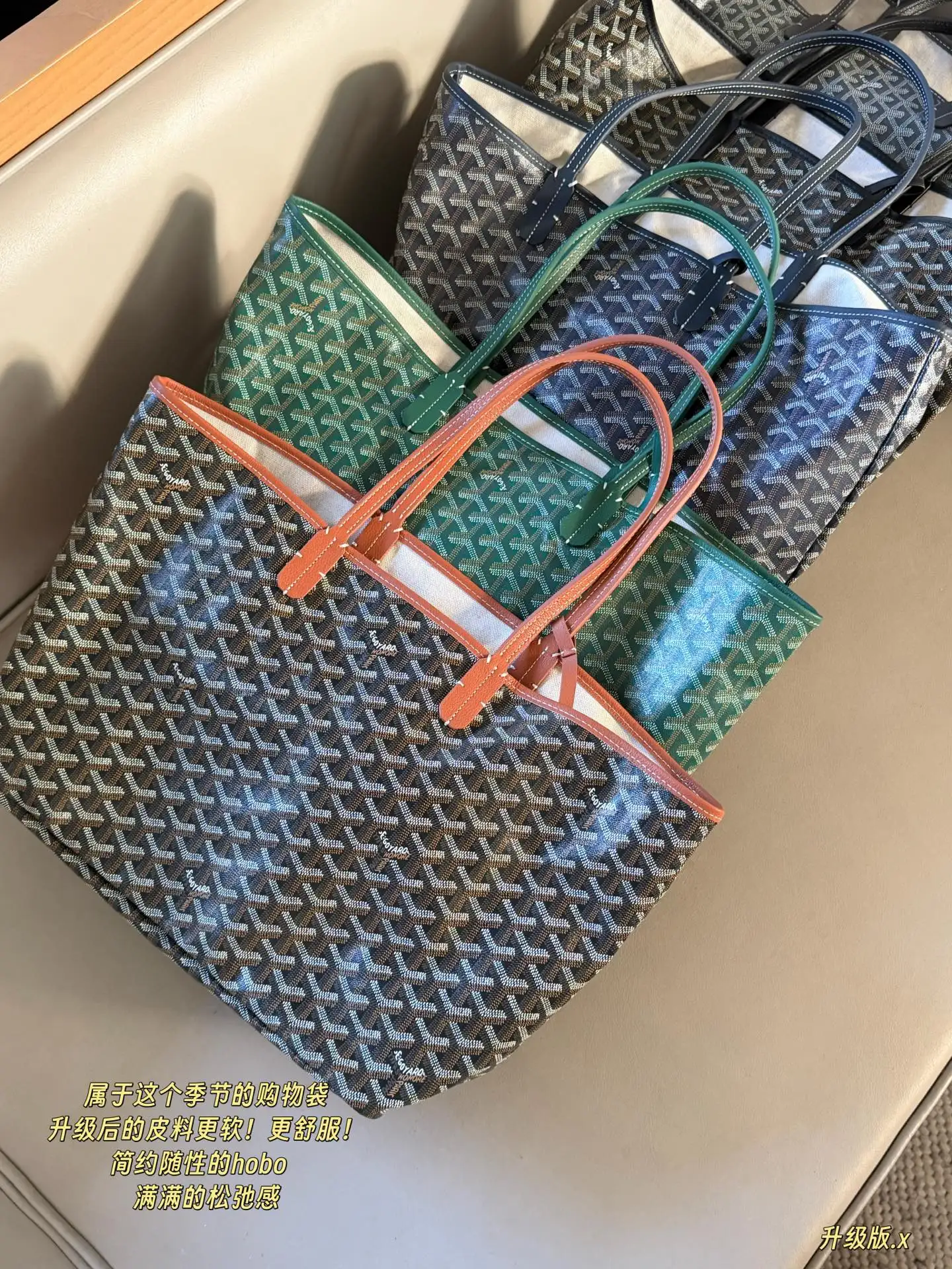 Goyardine Monogram Tote Bag D35518422