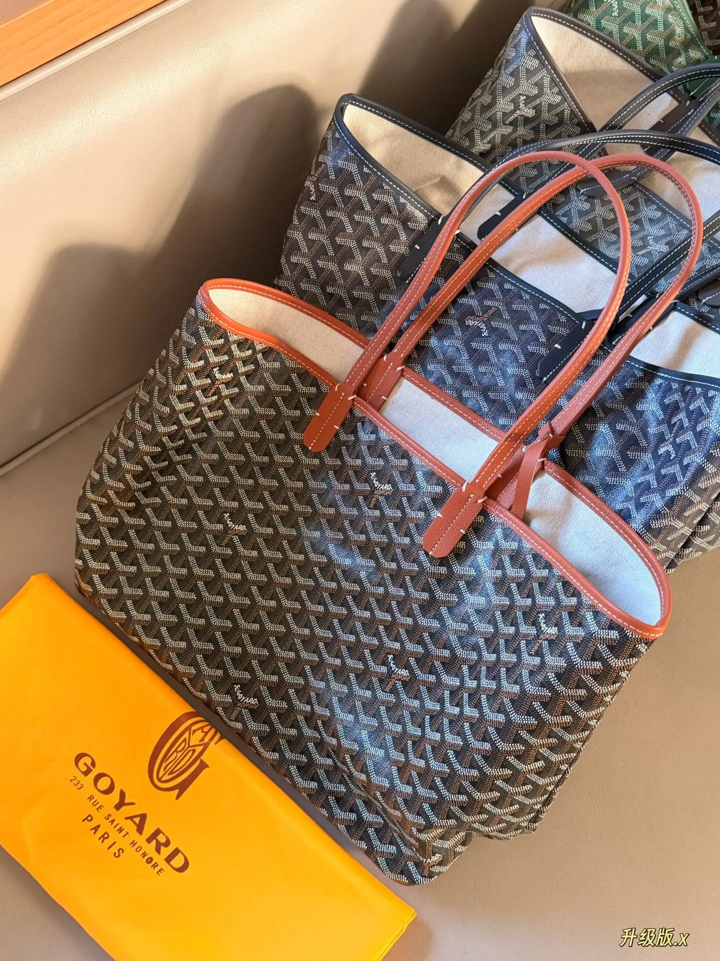 Goyardine Monogram Tote Bag D35518422 — view 2