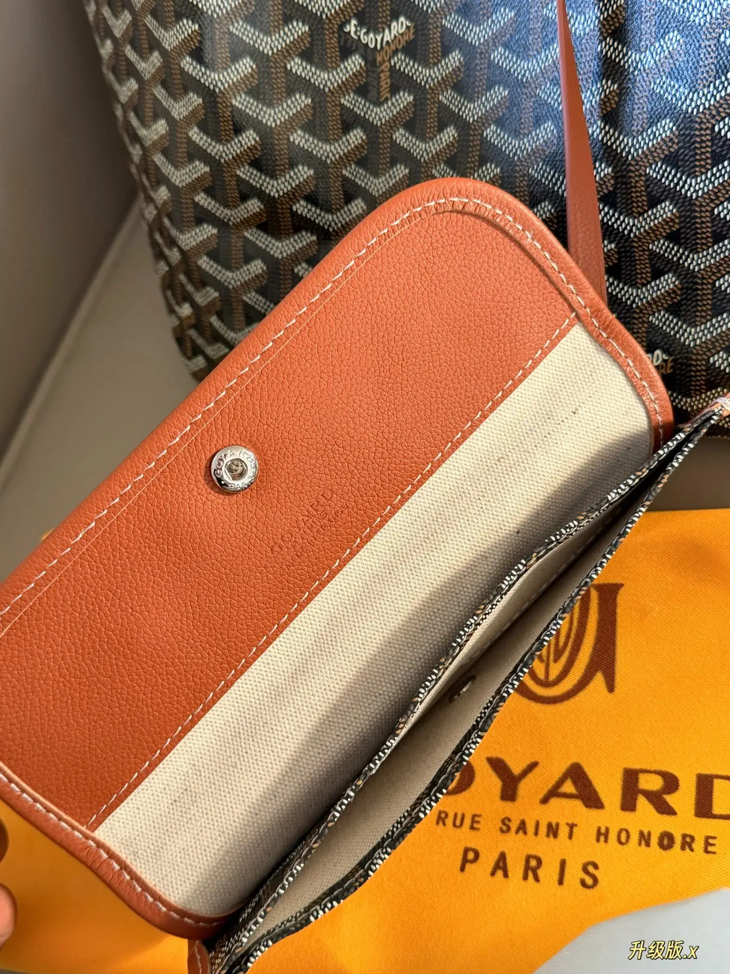Goyardine Monogram Tote Bag D35518422 — view 7
