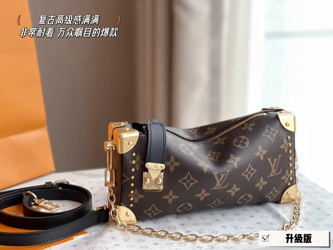 Louis Vuitton Monogram Soft Trunk Bag D35518511