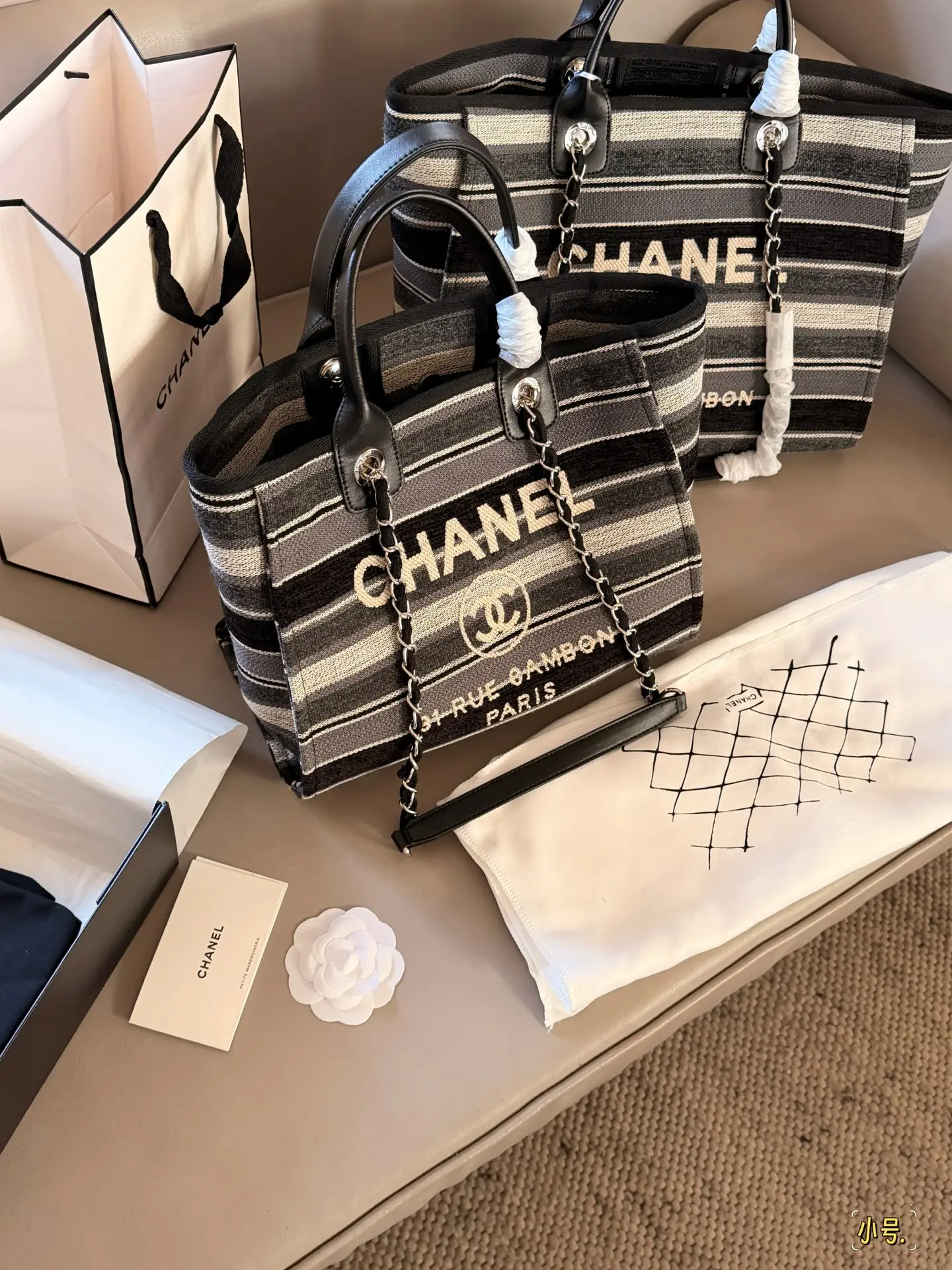 Chanel Striped Canvas Deauville Tote Bag D35518309 — view 2