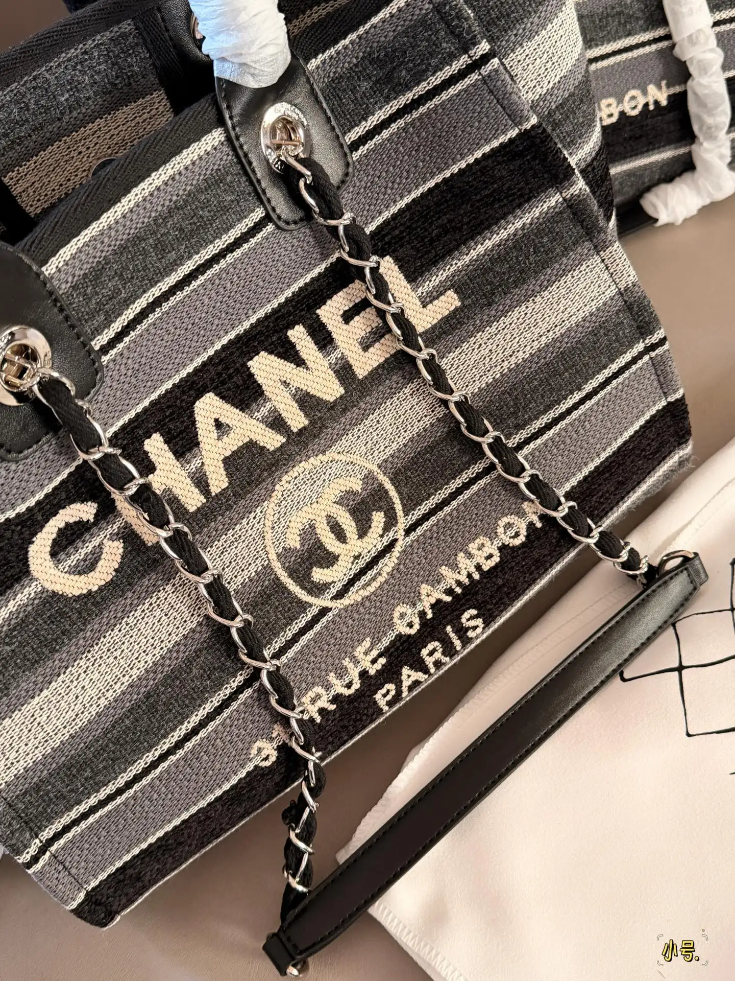 Chanel Striped Canvas Deauville Tote Bag D35518309 — view 3