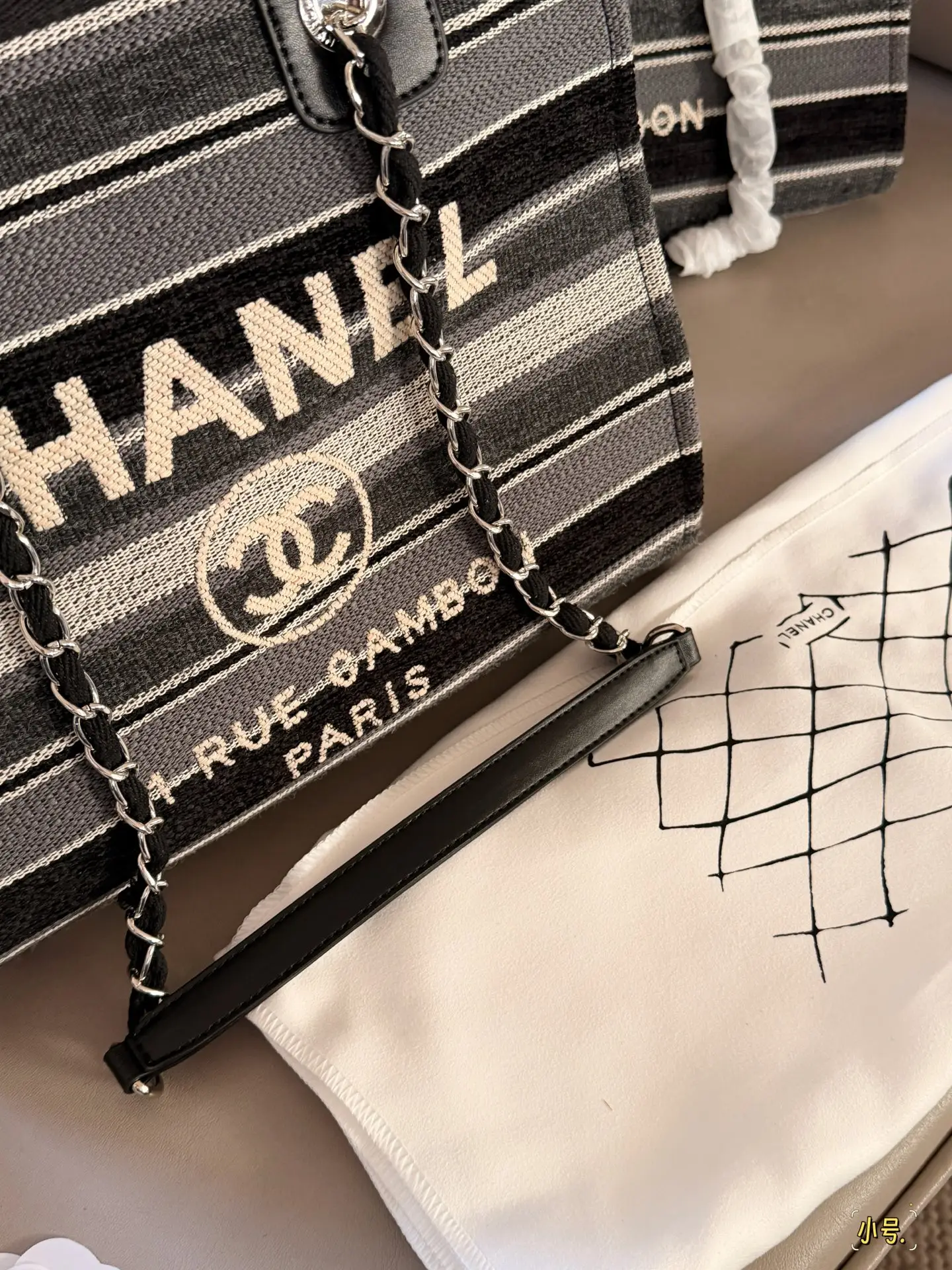 Chanel Striped Canvas Deauville Tote Bag D35518309 — view 5