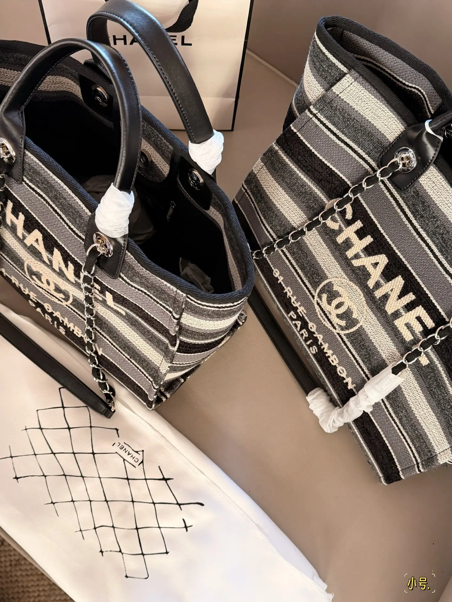 Chanel Striped Canvas Deauville Tote Bag D35518309 — view 6