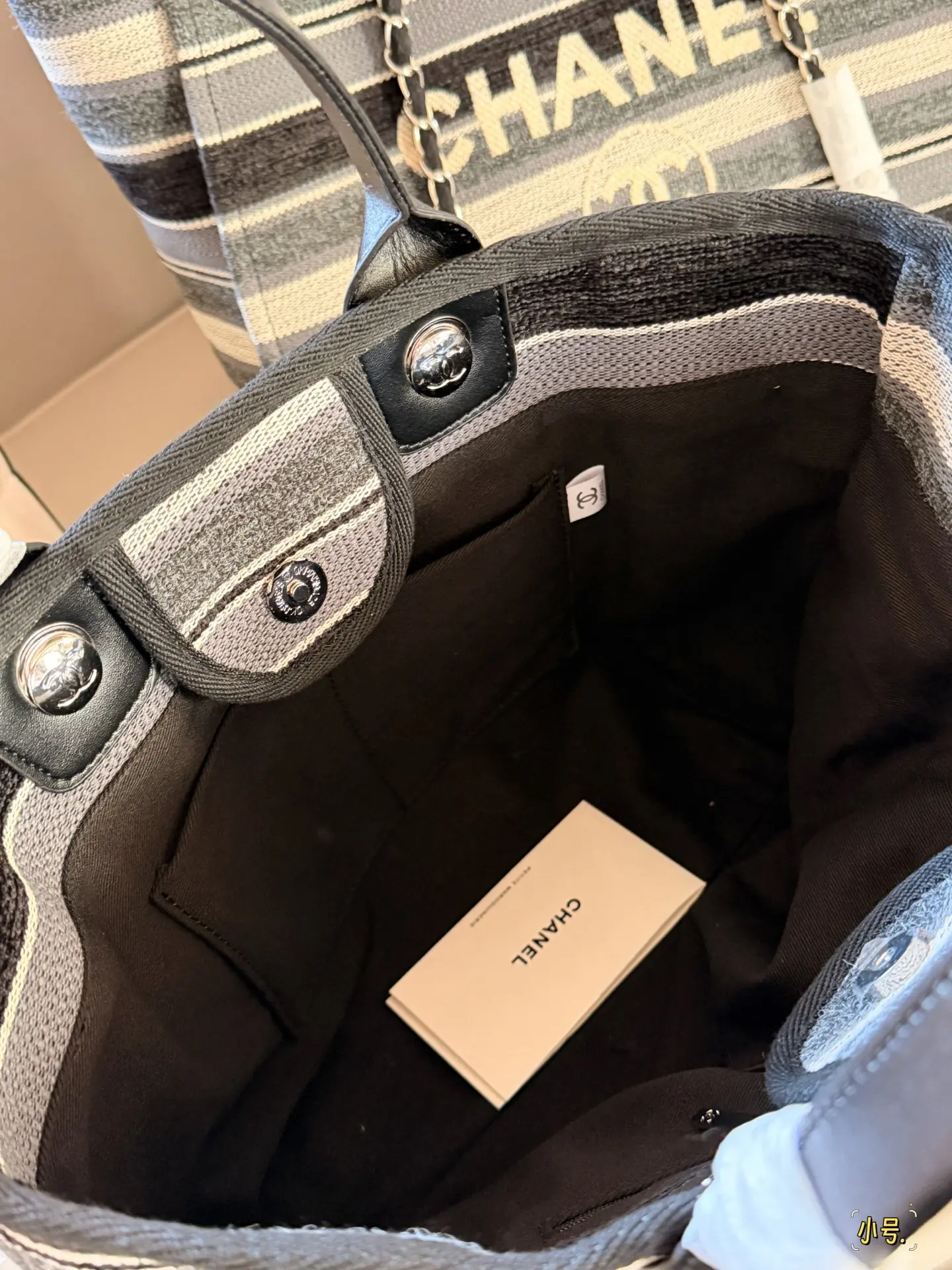 Chanel Striped Canvas Deauville Tote Bag D35518309 — view 8