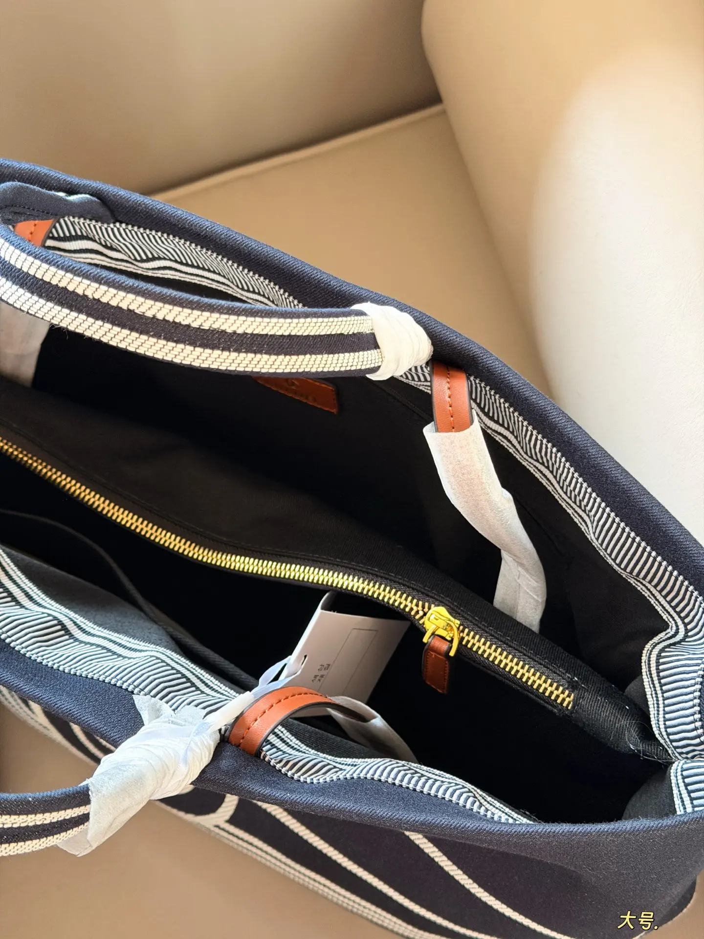 Chanel Canvas Beach Tote Bag D35518134 — view 4