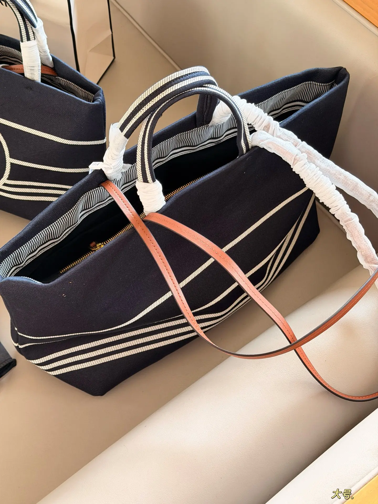 Chanel Canvas Beach Tote Bag D35518134 — view 8