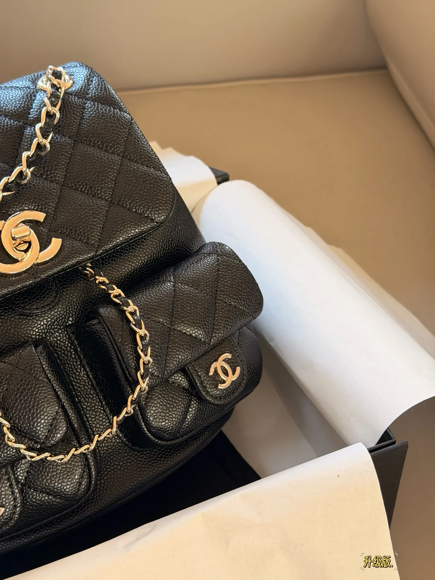 Duma Quilted Leather Backpack D35518158 — view 4