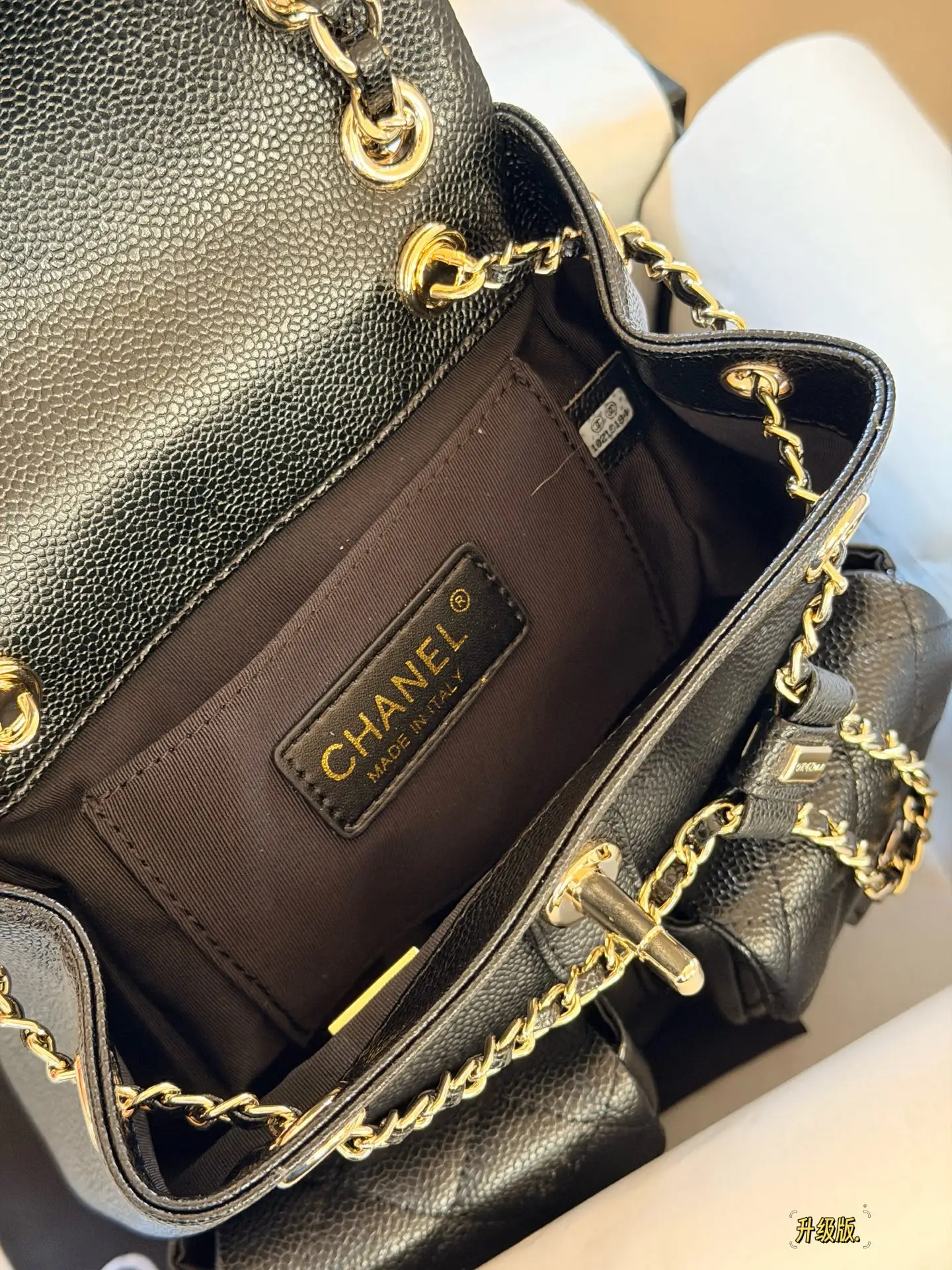 Duma Quilted Leather Backpack D35518158 — view 7