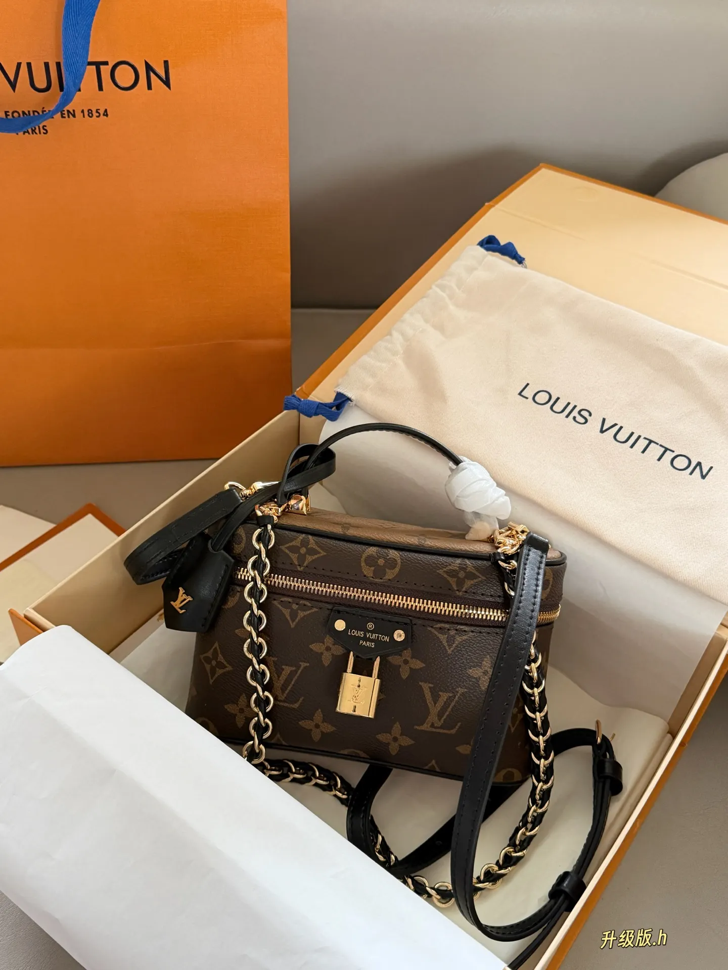 Monogram Vanity Box Bag D35518316 — view 2