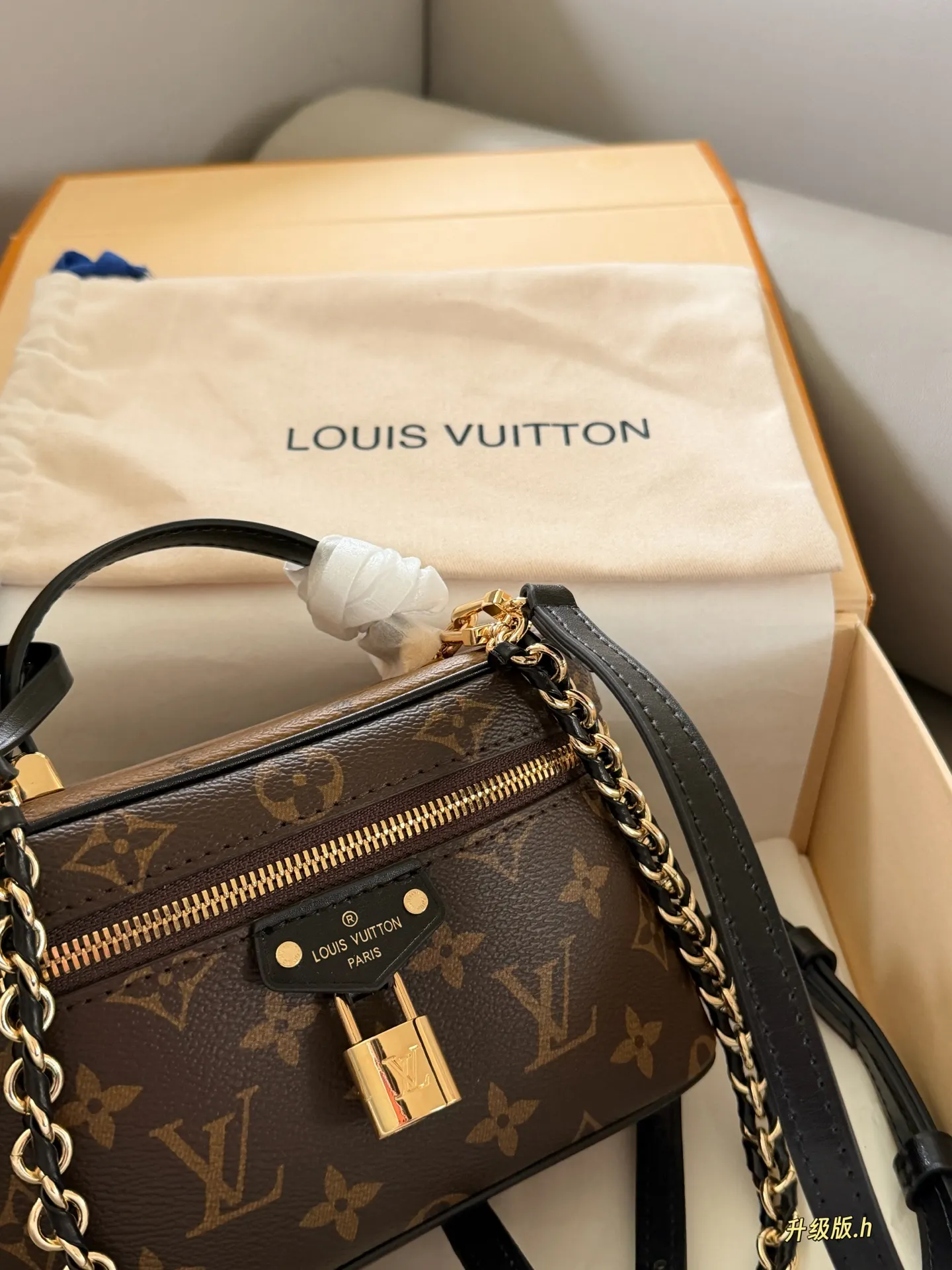 Monogram Vanity Box Bag D35518316 — view 3