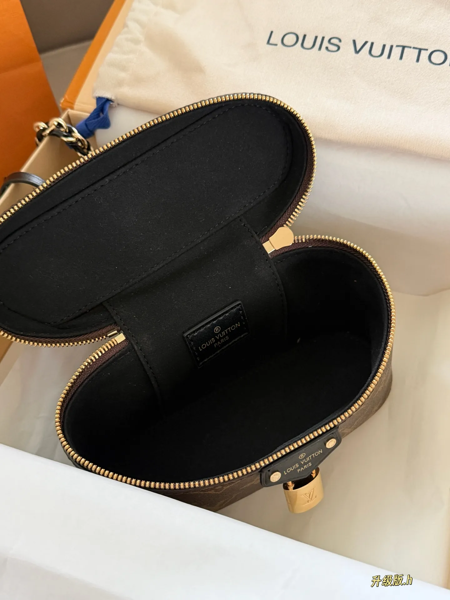 Monogram Vanity Box Bag D35518316 — view 9