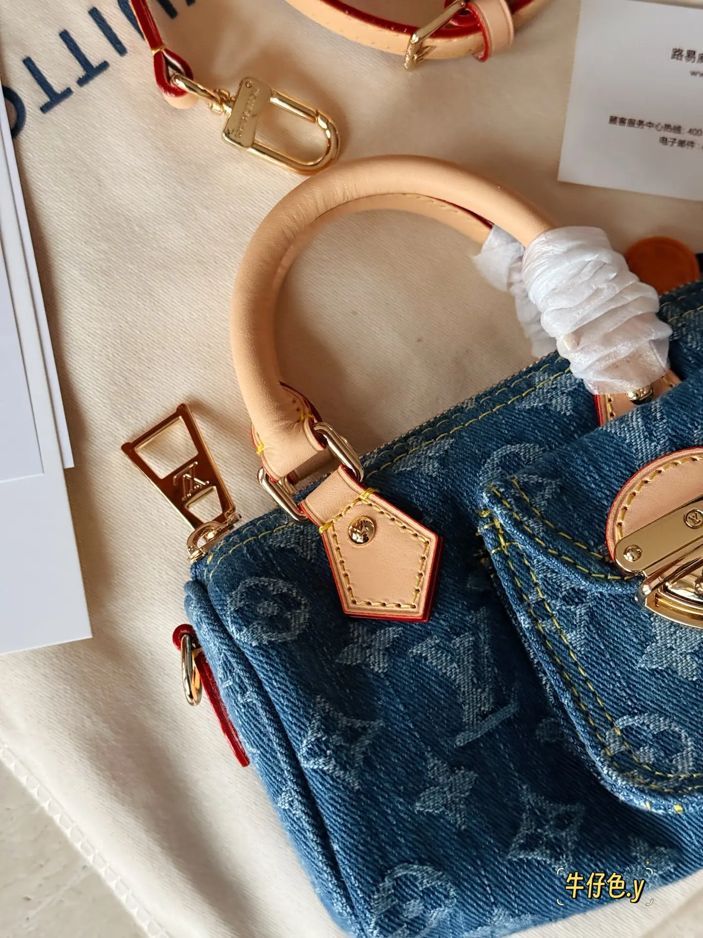 Nano Speedy Denim Monogram Bag D35518097 — view 3