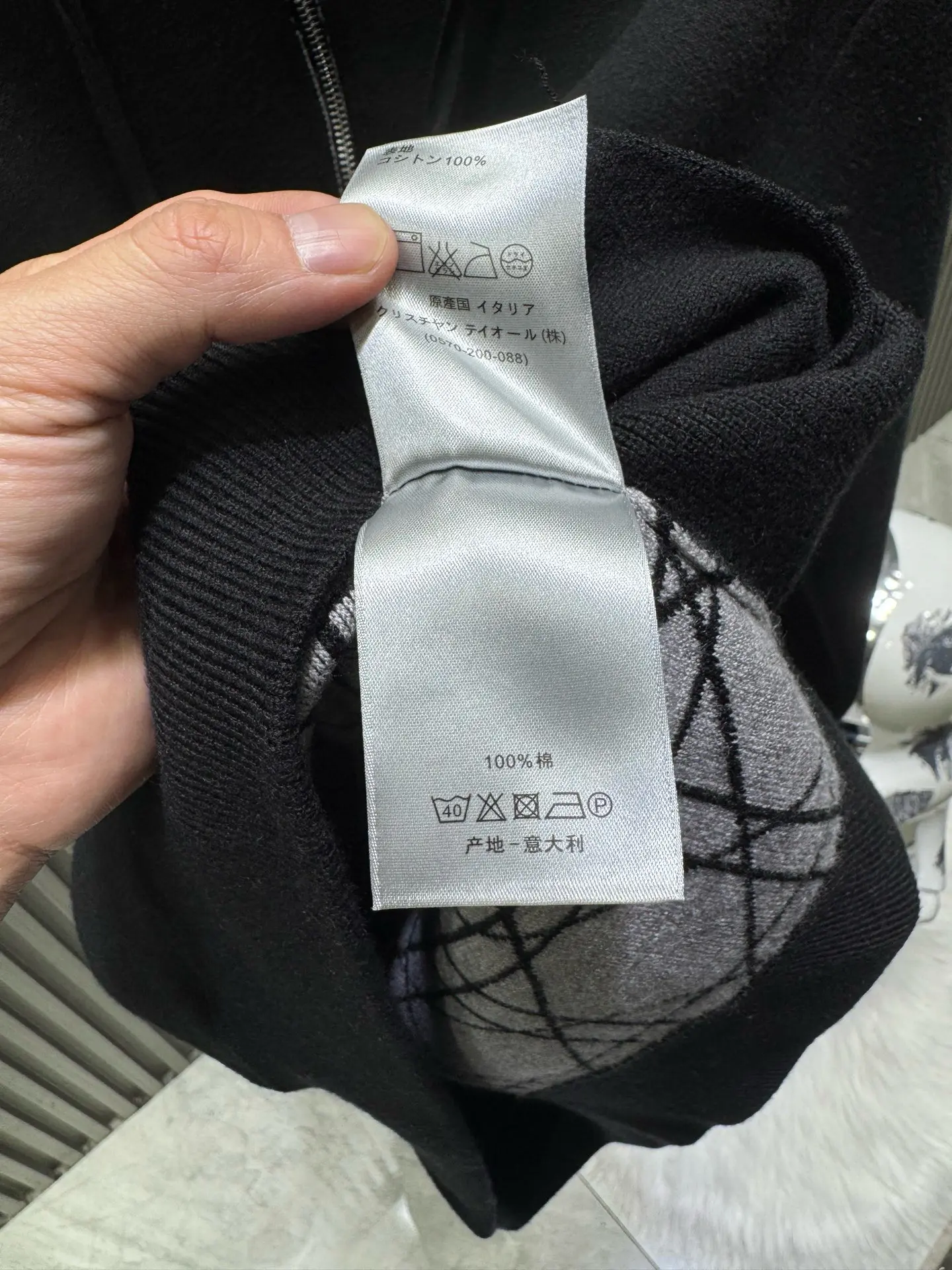 Logo-Jacquard Cashmere-Blend Half-Zip Hoodie D35514139 — view 12