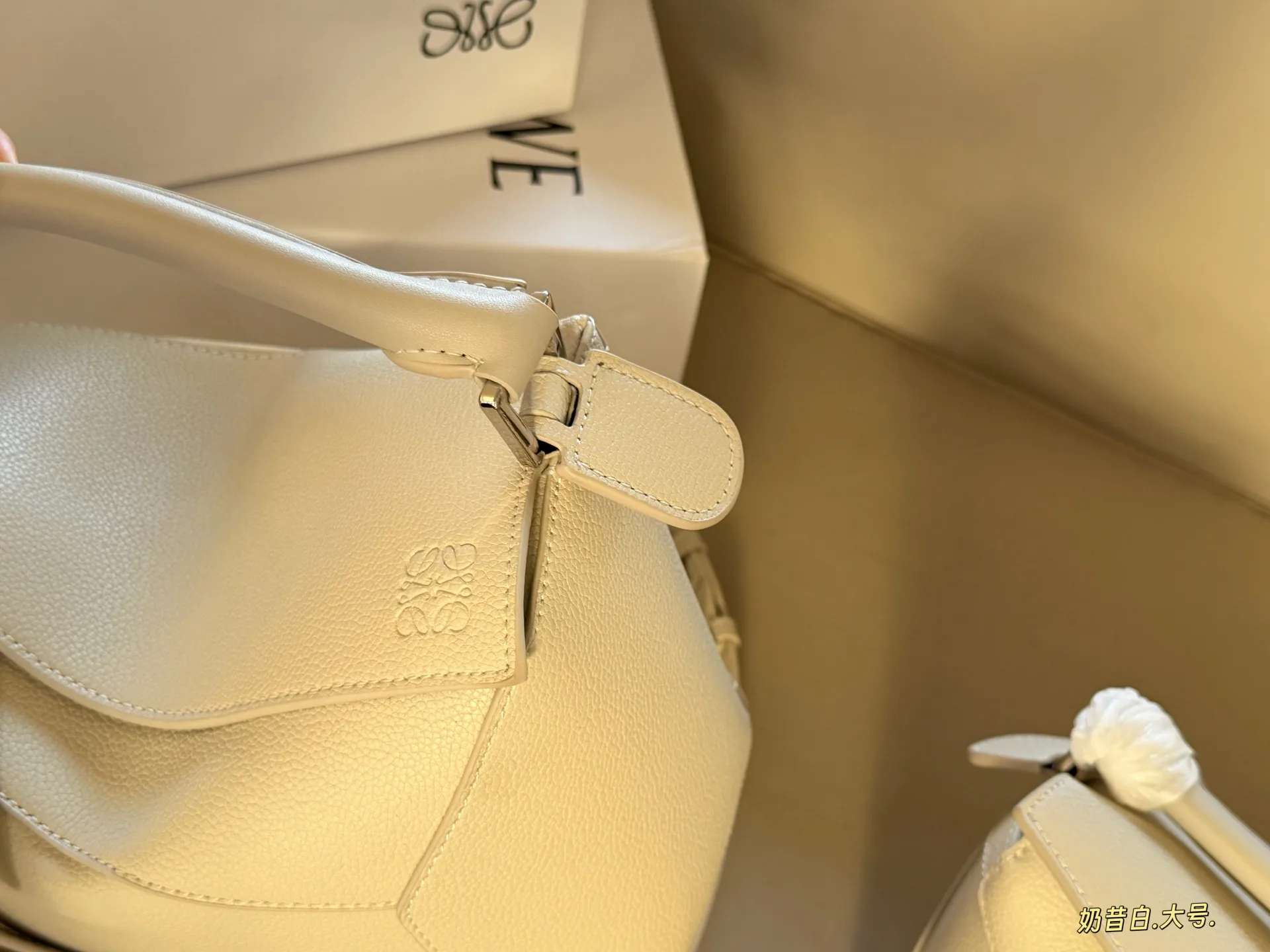 Loewe Puzzle Grained Leather Bag D35518040 — view 14