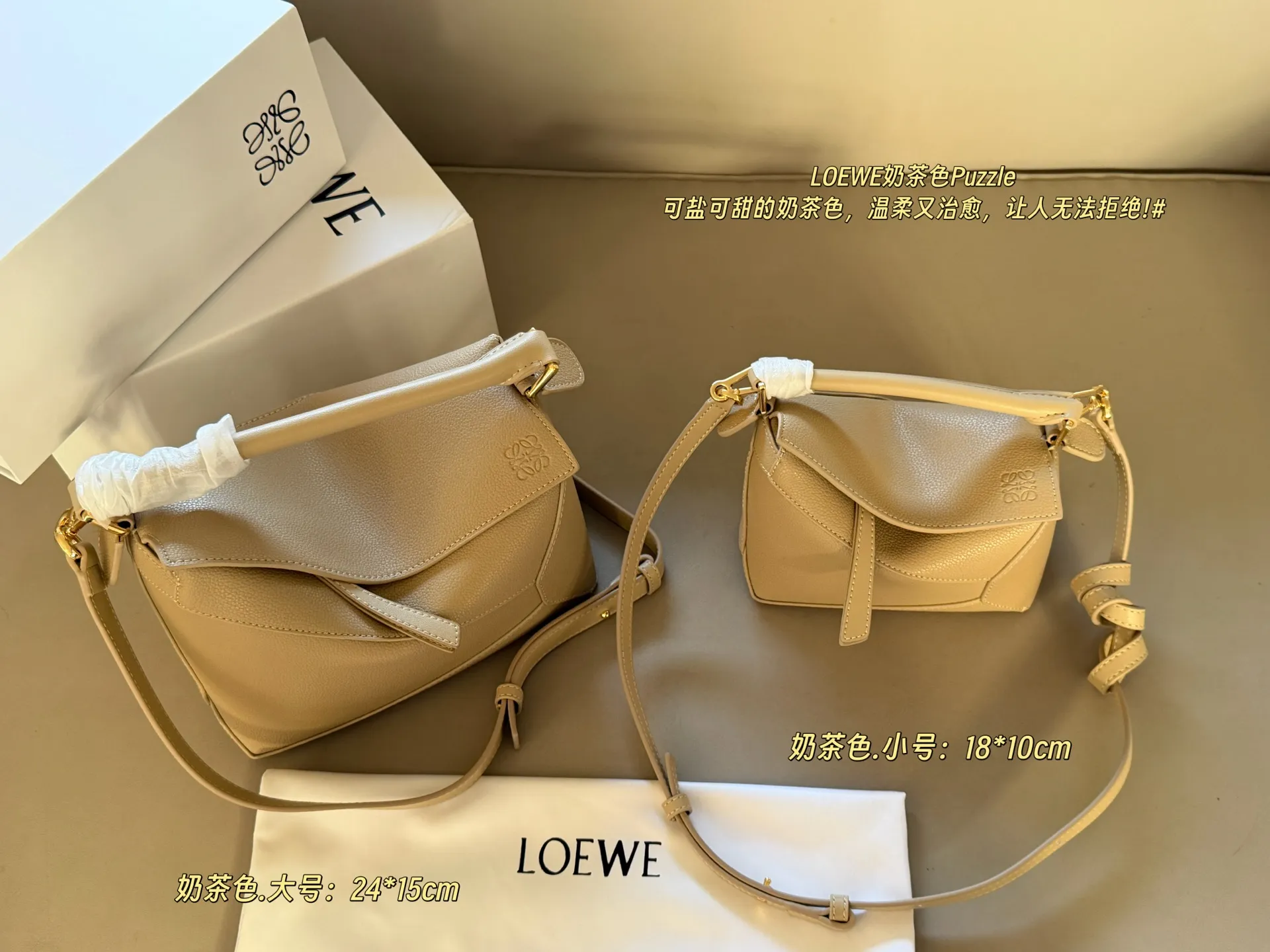 Loewe Puzzle Grained Leather Bag D35518040 — view 2