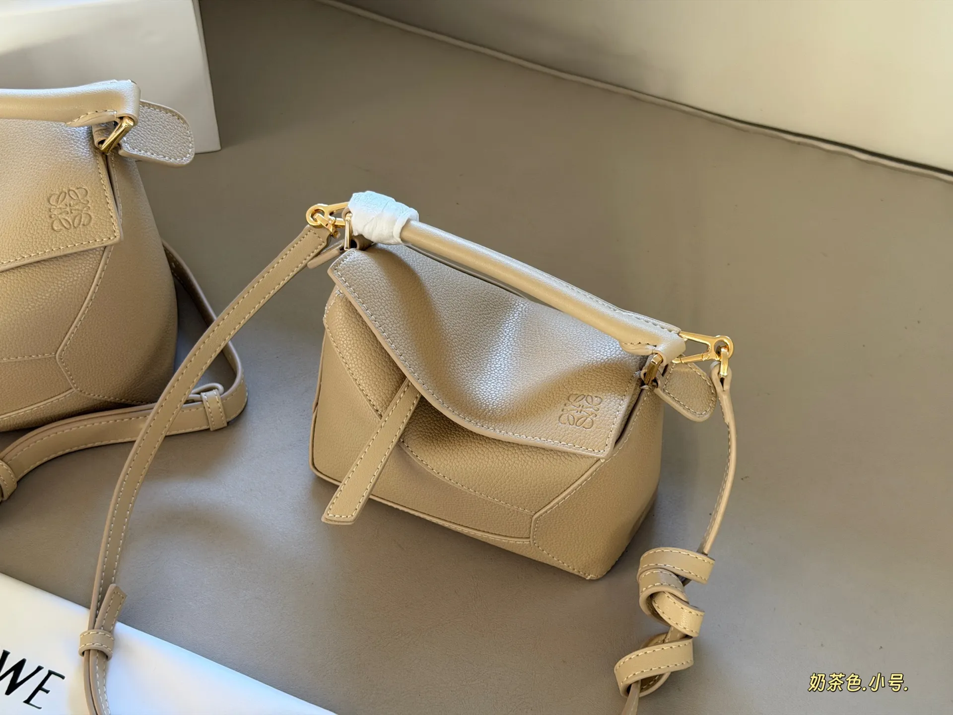 Loewe Puzzle Grained Leather Bag D35518040 — view 3