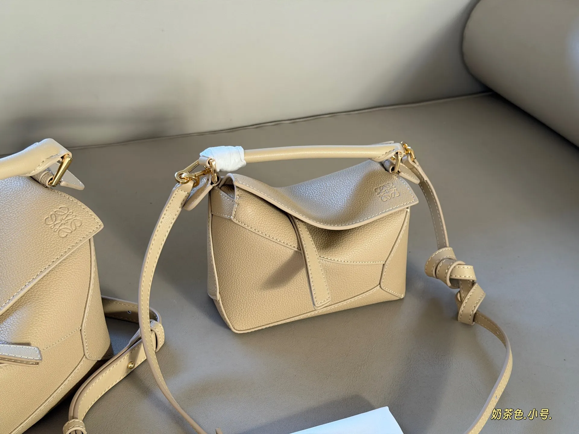 Loewe Puzzle Grained Leather Bag D35518040 — view 6