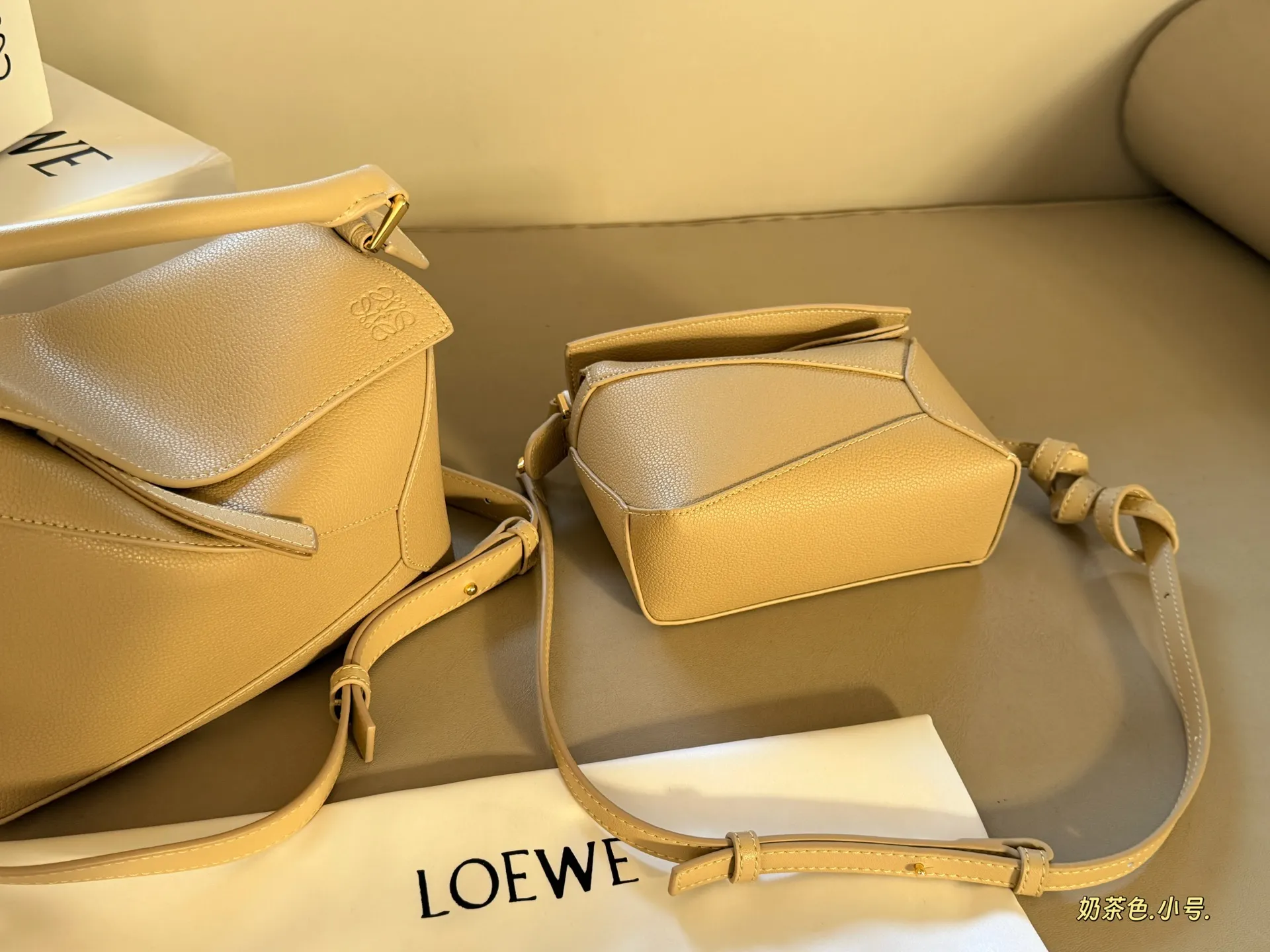 Loewe Puzzle Grained Leather Bag D35518040 — view 9