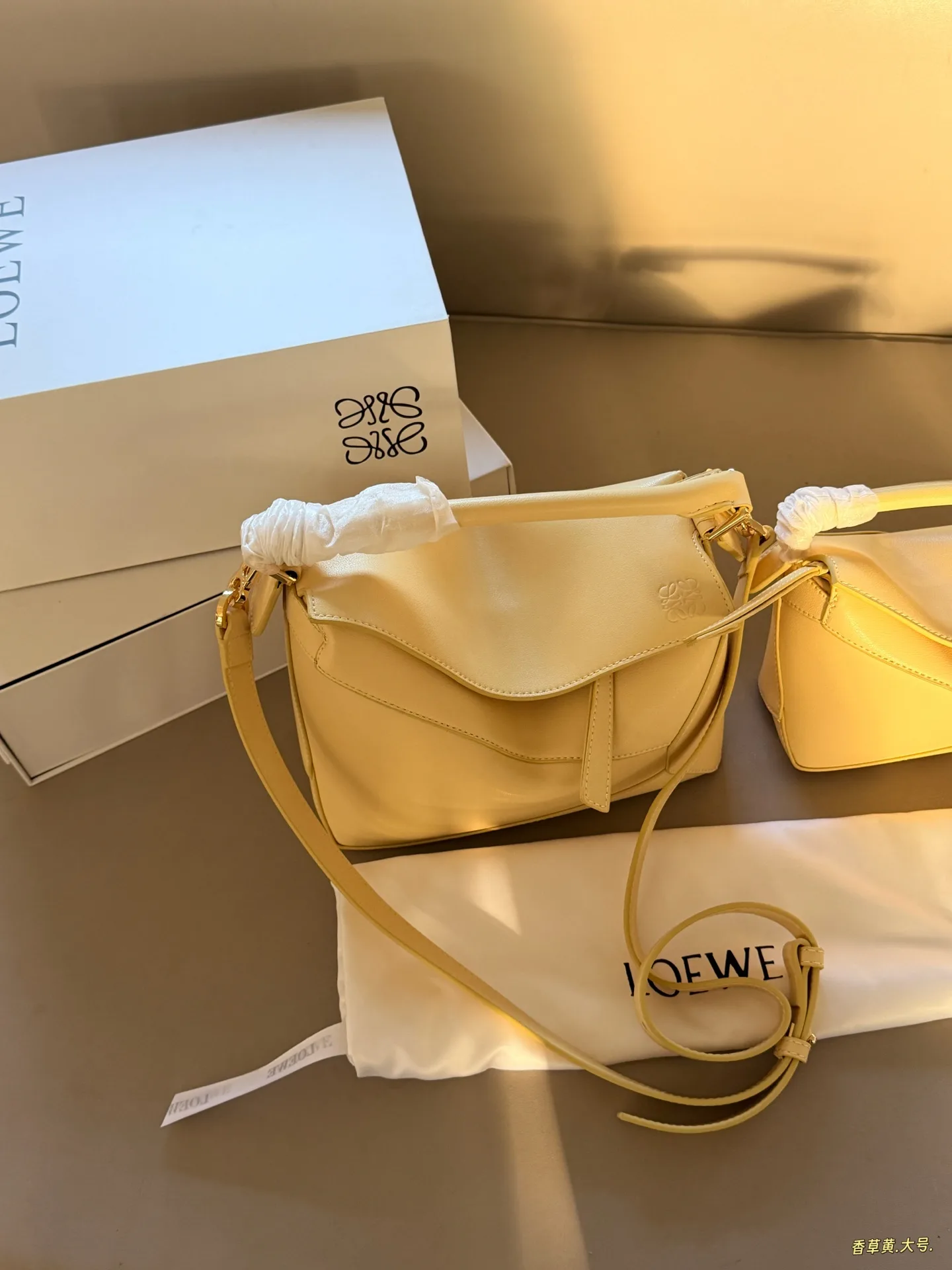 Puzzle Mini & Small Leather Shoulder Bag Set D35517933 — view 2