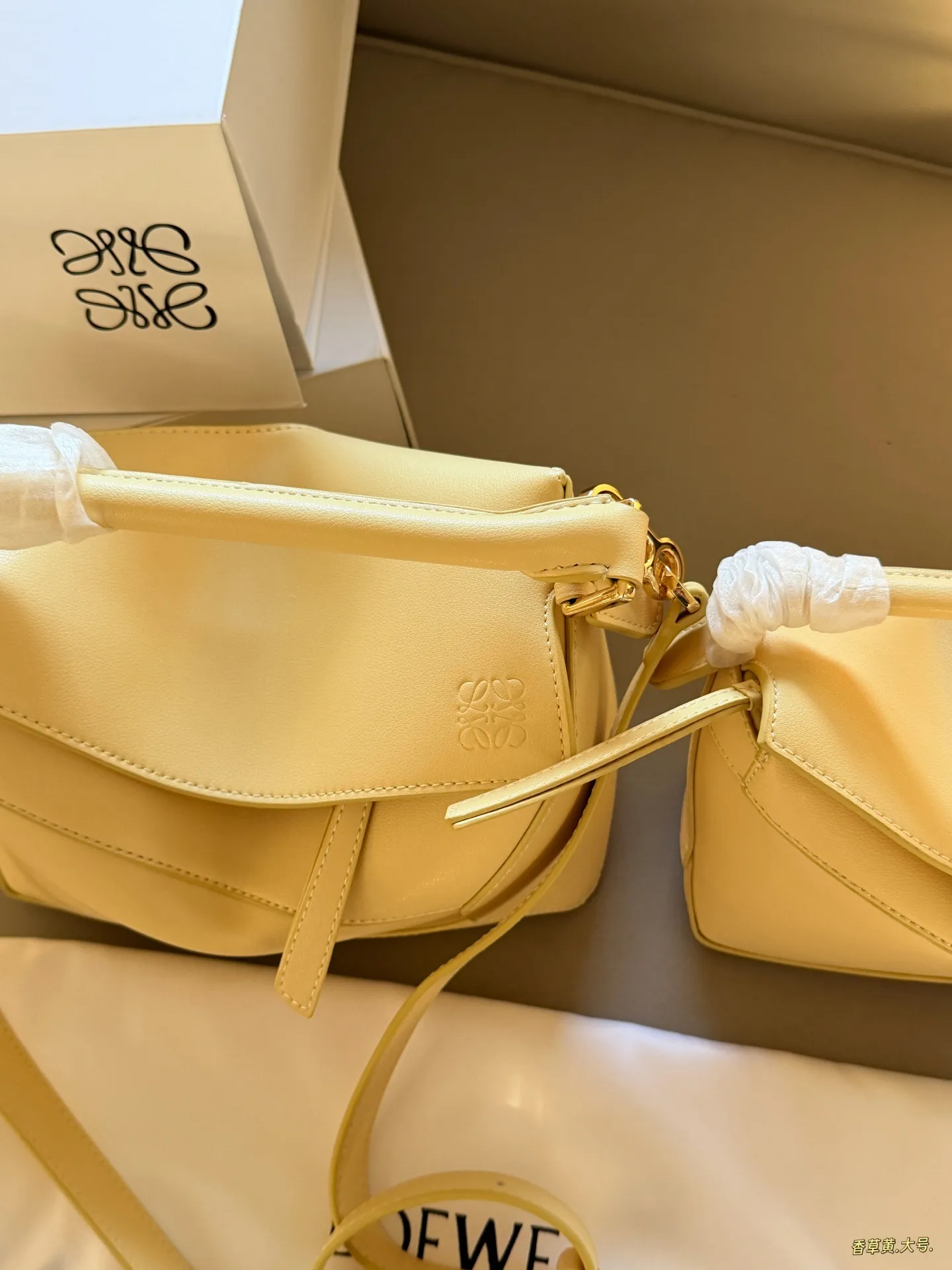 Puzzle Mini & Small Leather Shoulder Bag Set D35517933 — view 3