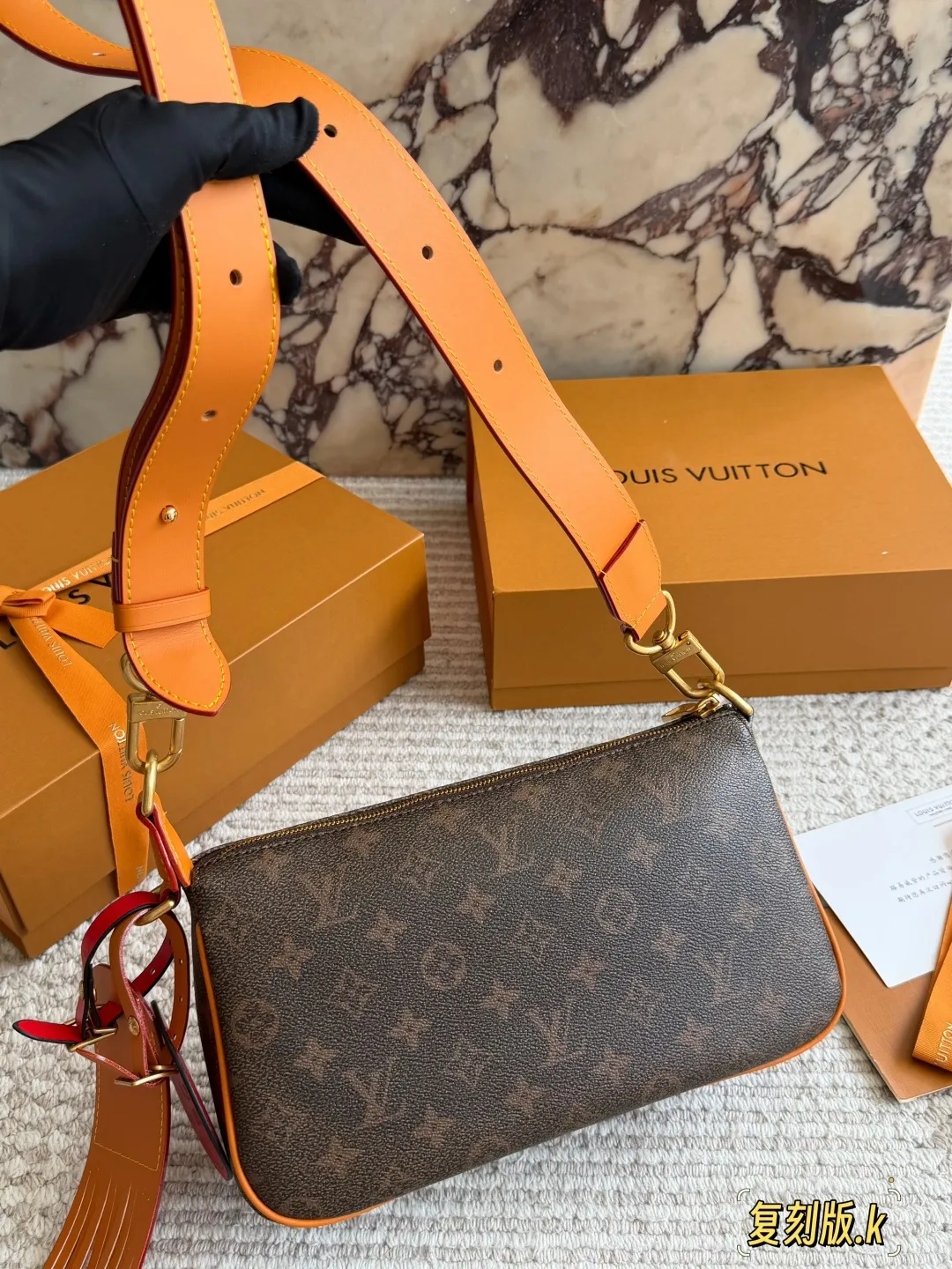 Monogram Canvas Pochette Accessoires Bag D35517957 — view 7