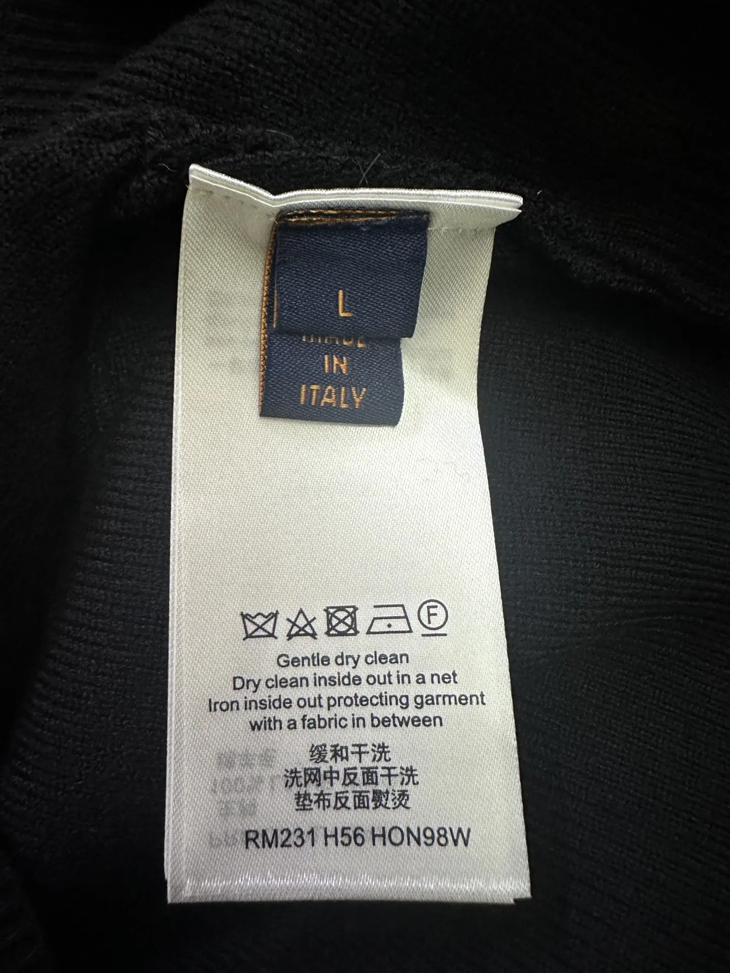 Monogram Motif Cashmere-Blend V-Neck Cardigan D36015333 — view 9