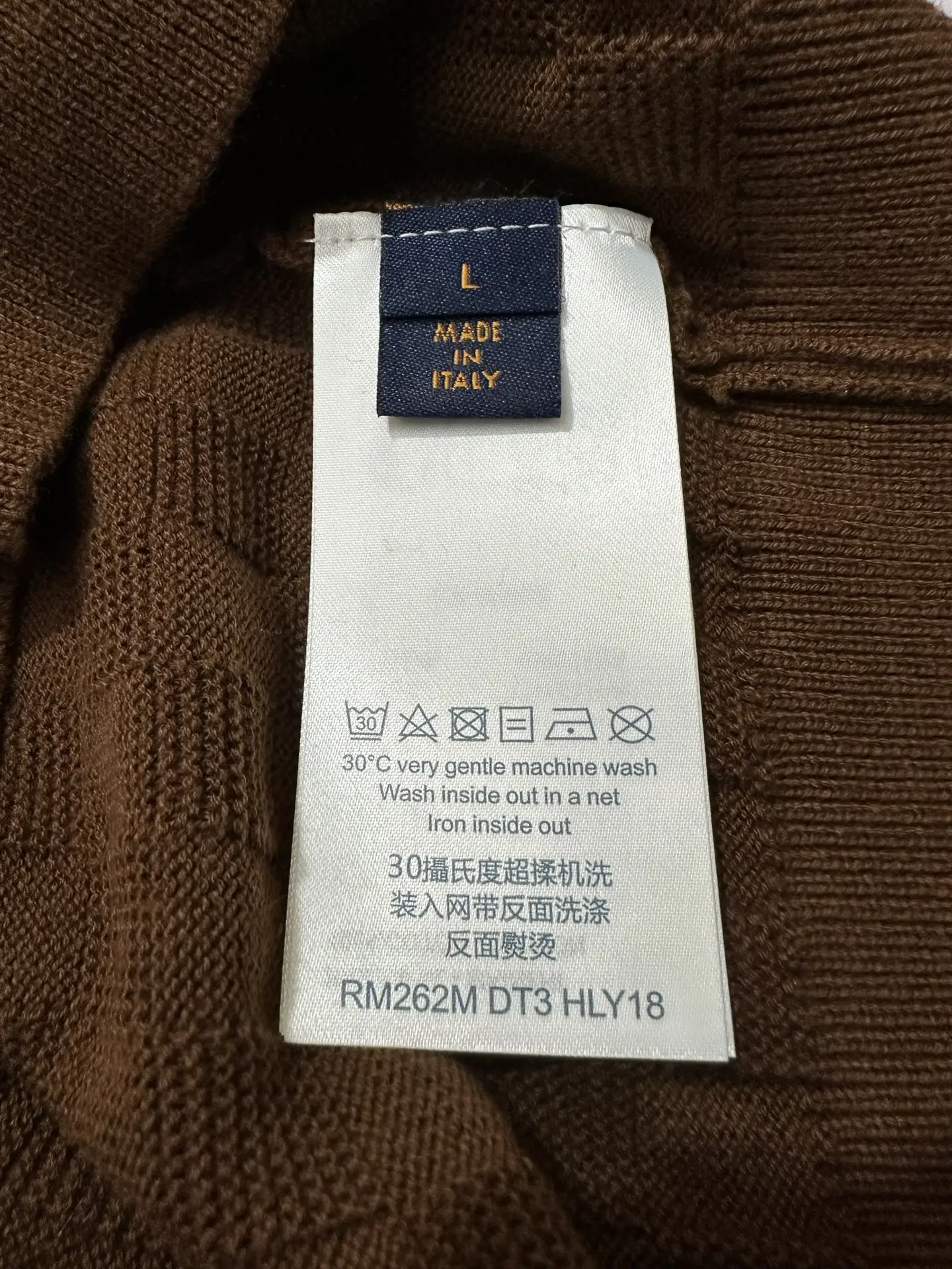 Animal Embroidery Damier Knit Sweater D36022287 — view 11