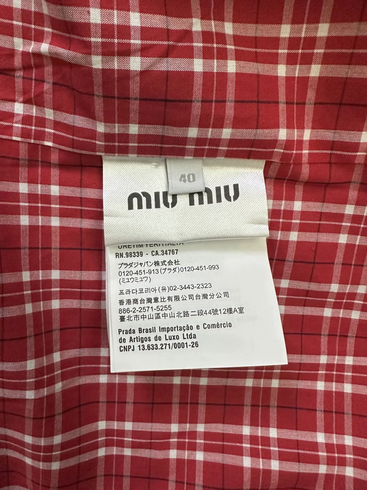 Embroidered Logo Harrington Jacket D36023111 — view 9
