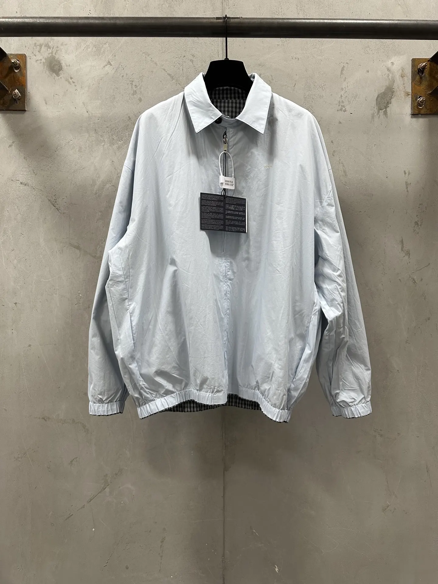 Reversible Plaid Zip-Up Blouson Jacket D36020478 — view 2