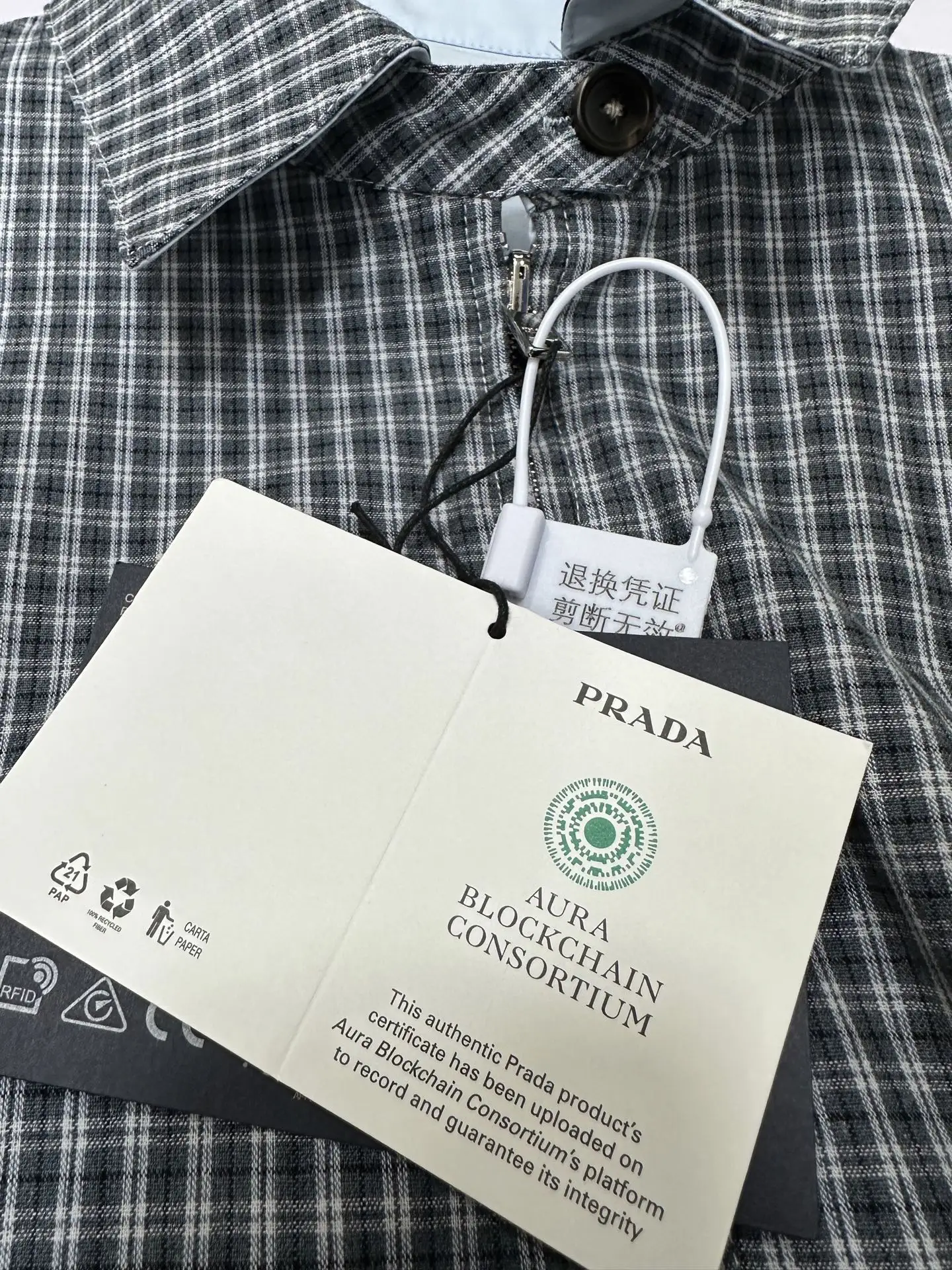 Reversible Plaid Zip-Up Blouson Jacket D36020478 — view 12