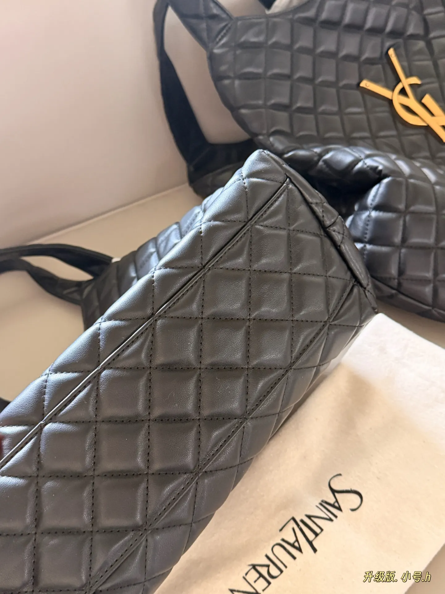 Icare Quilted Leather Maxi Shopping Bag D36018012 — view 9