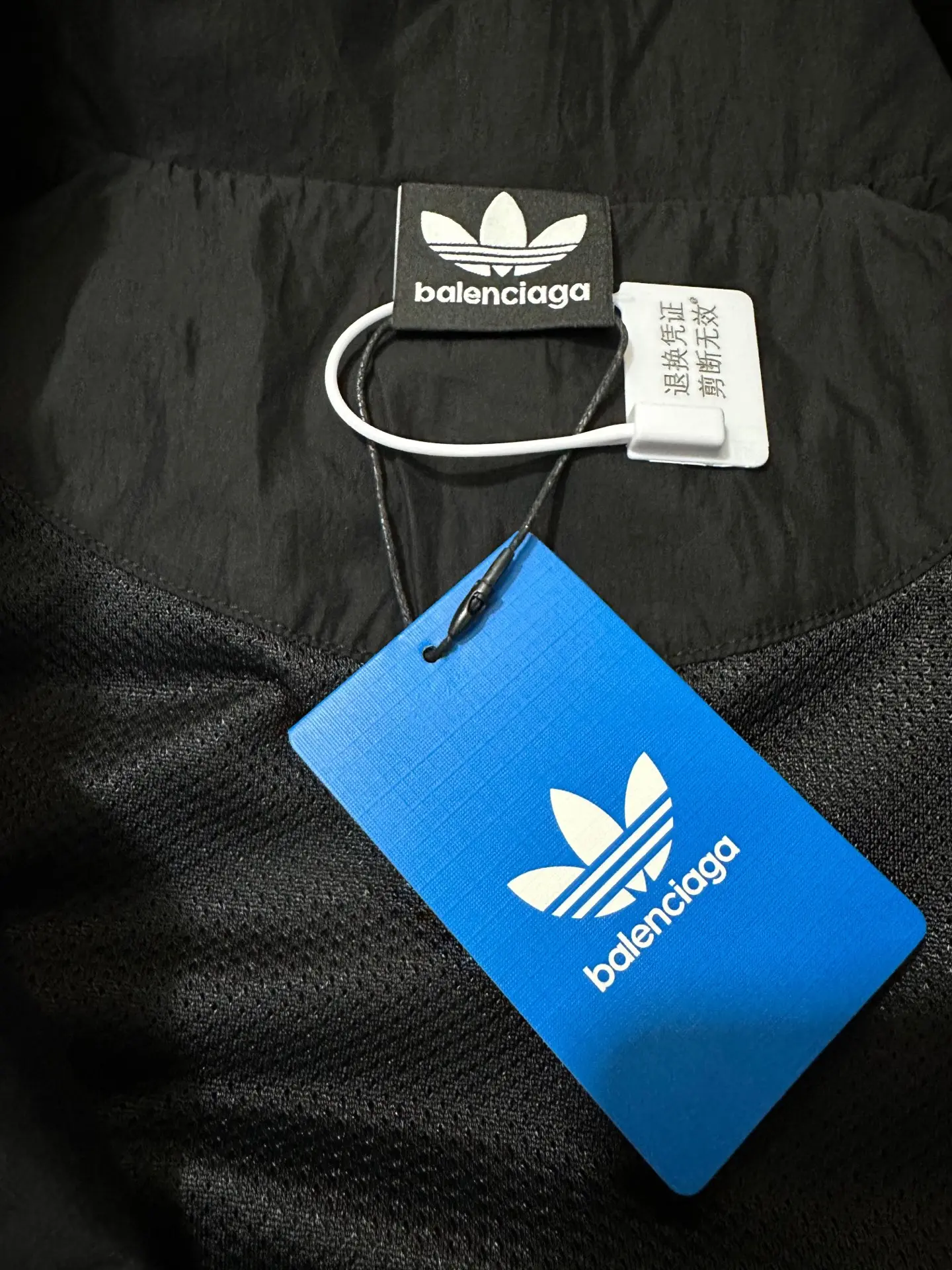 Balenciaga / Adidas Embroidered Track Jacket D37018845 — view 10