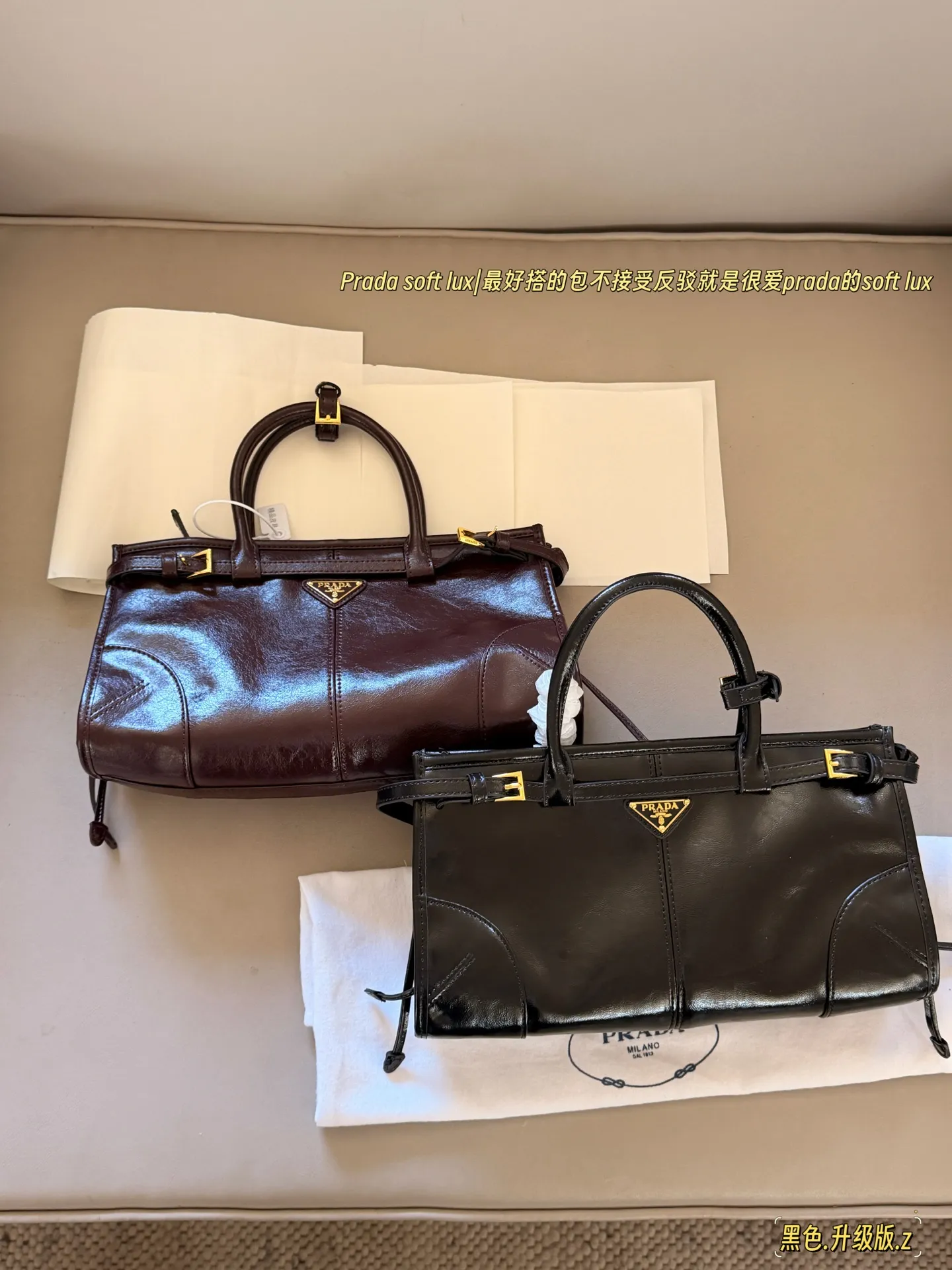 Prada Soft Lux Leather Top-Handle Bag D37018447 — view 10