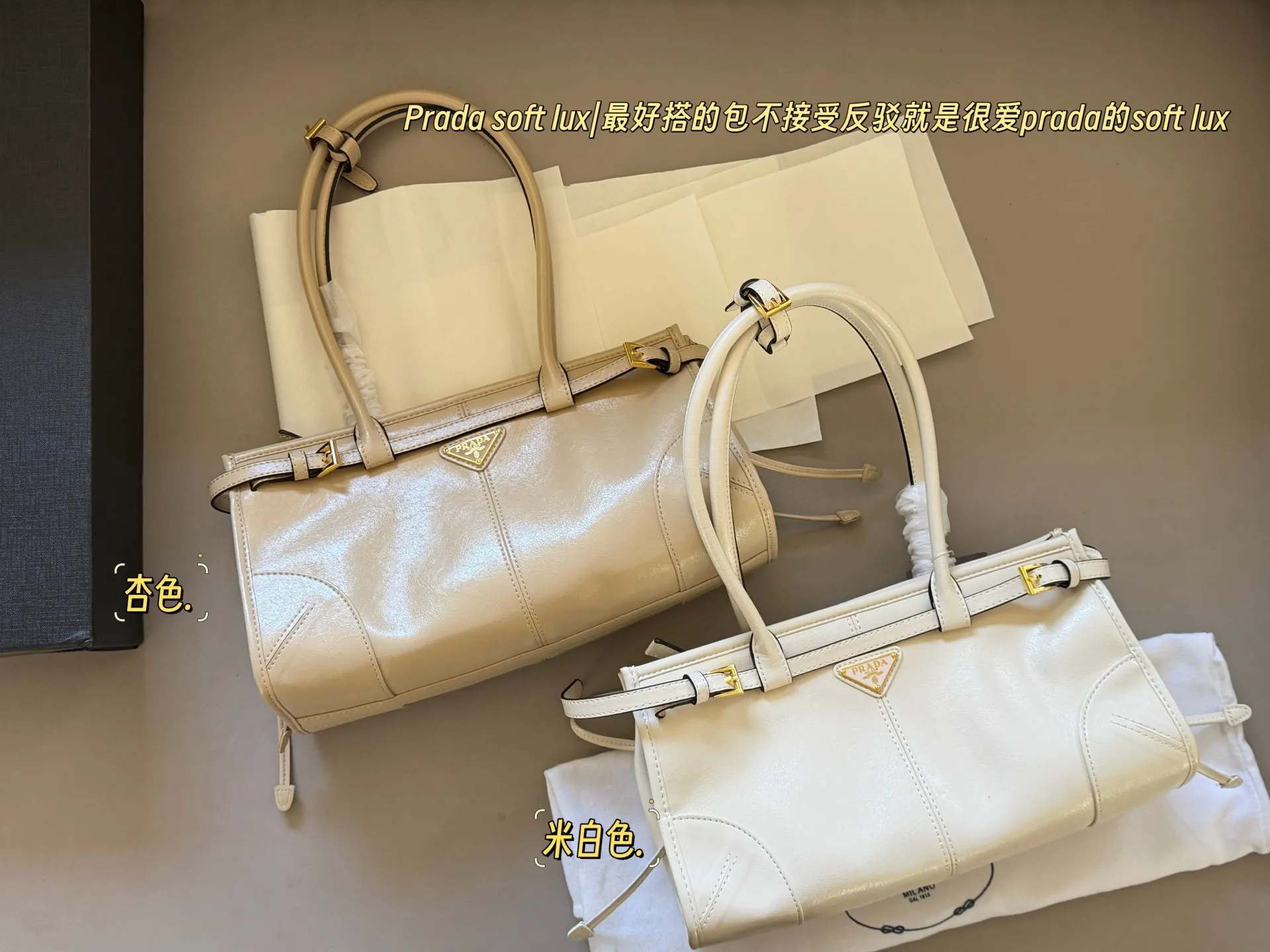 Prada Soft Lux Leather Top-Handle Bag D37018447