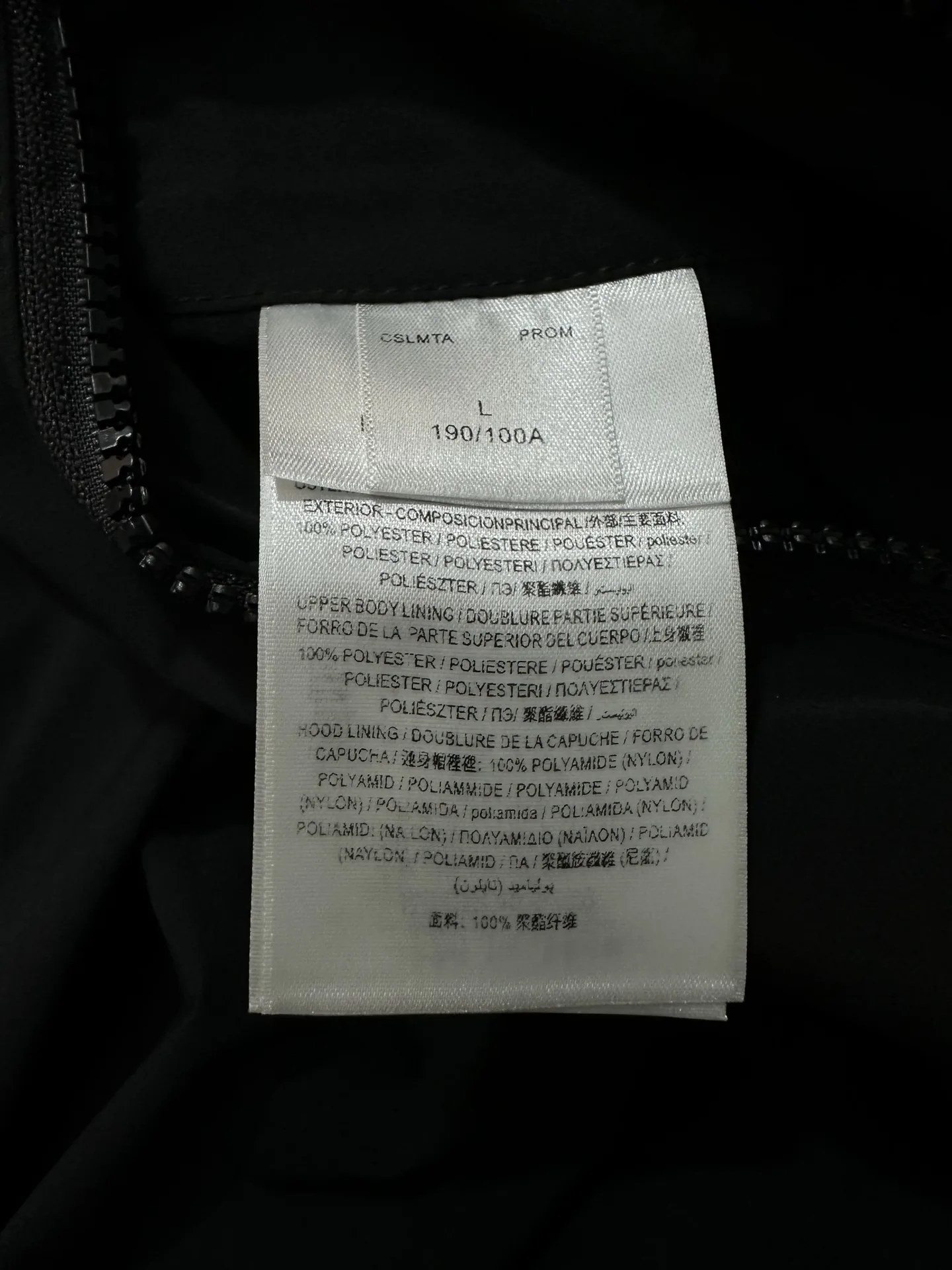 Logo Print Hooded Windbreaker Jacket D38020483 — view 13