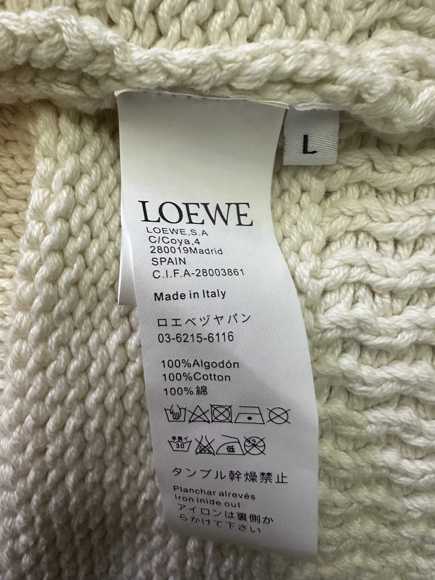 Anagram Intarsia Chunky Wool Sweater D38015332 — view 9
