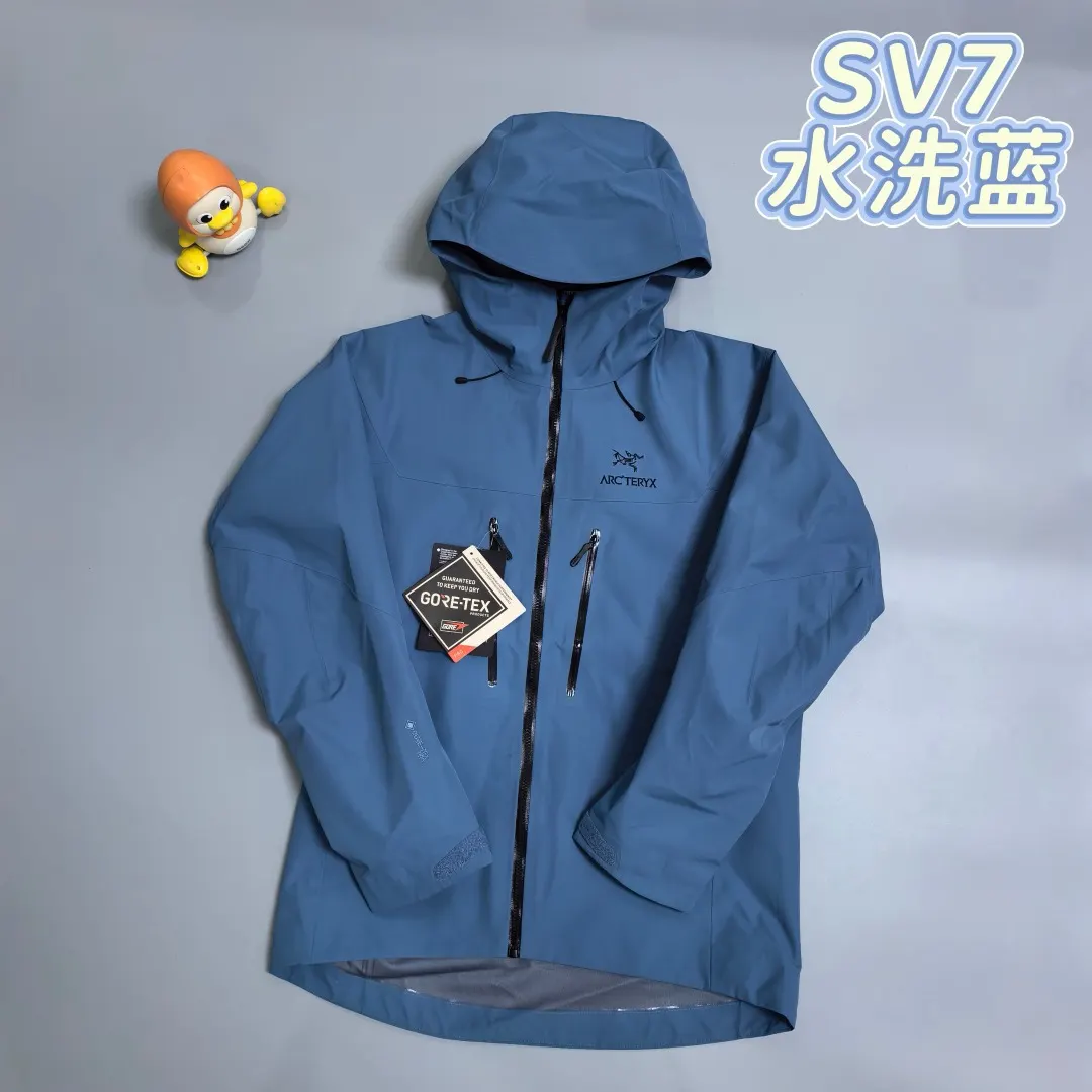 Alpha SV GORE-TEX Pro Hooded Shell Jacket D38018963