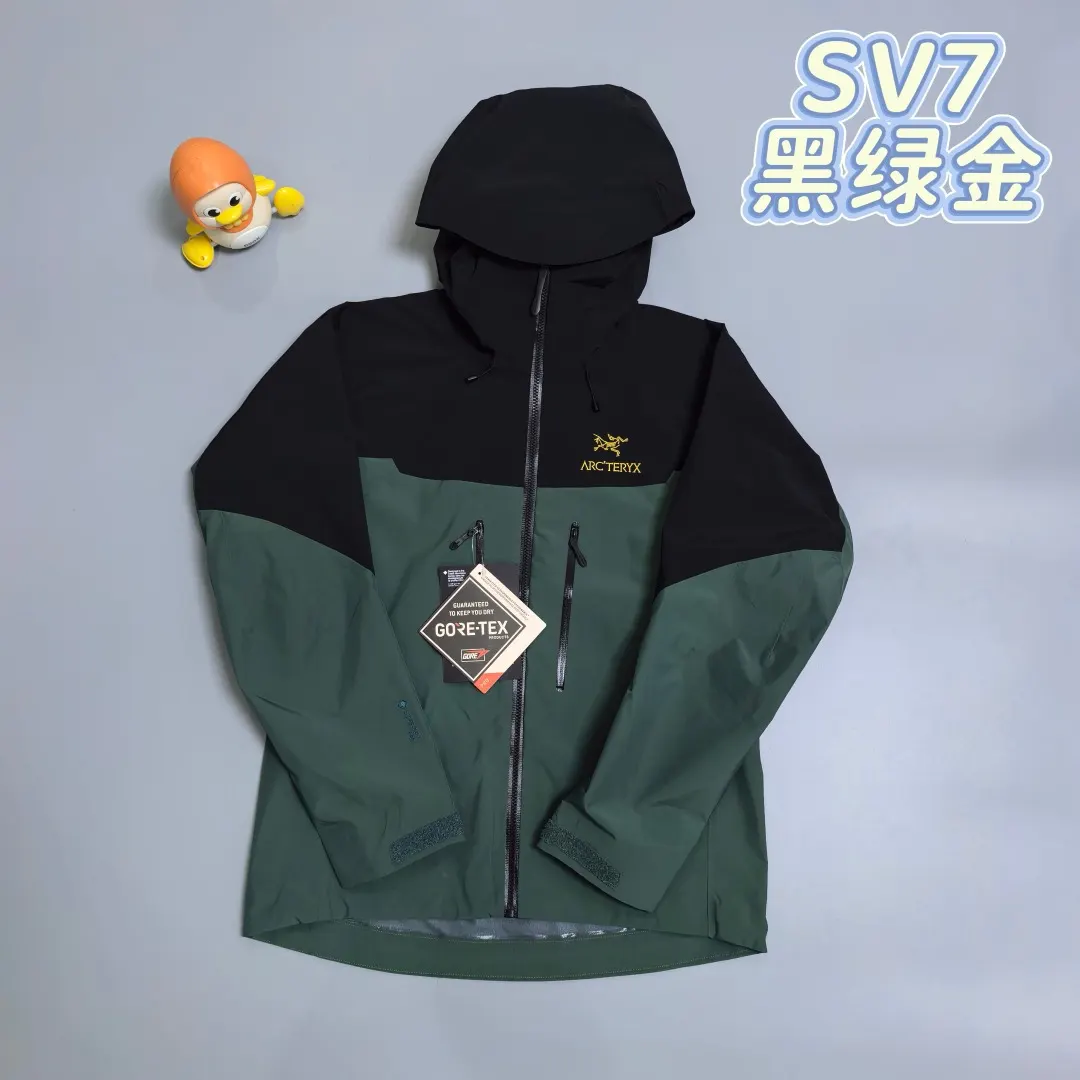 Alpha SV GORE-TEX Pro Hooded Shell Jacket D38018962
