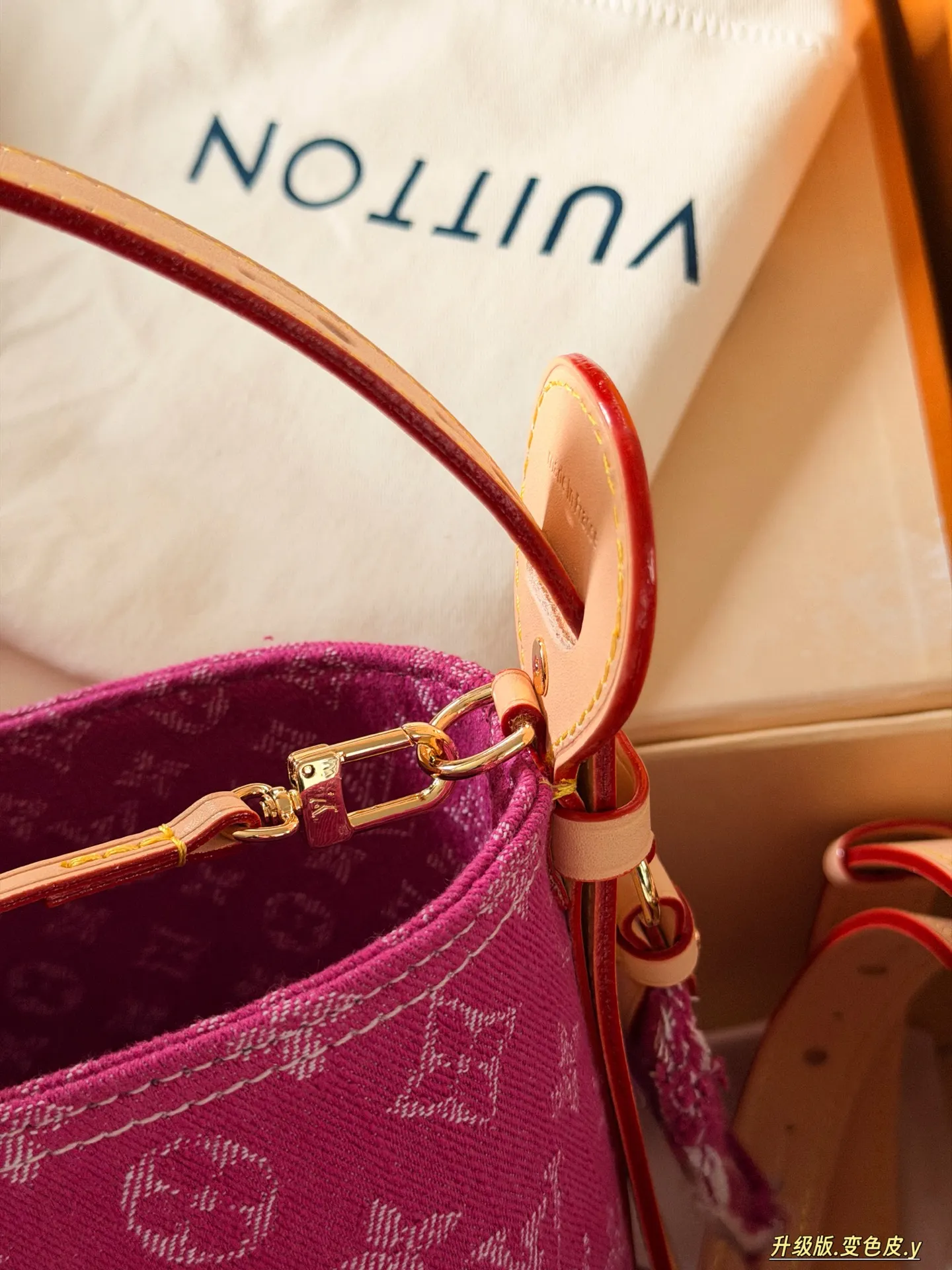 Monogram Denim All-In BB Bucket Bag D38018267 — view 2