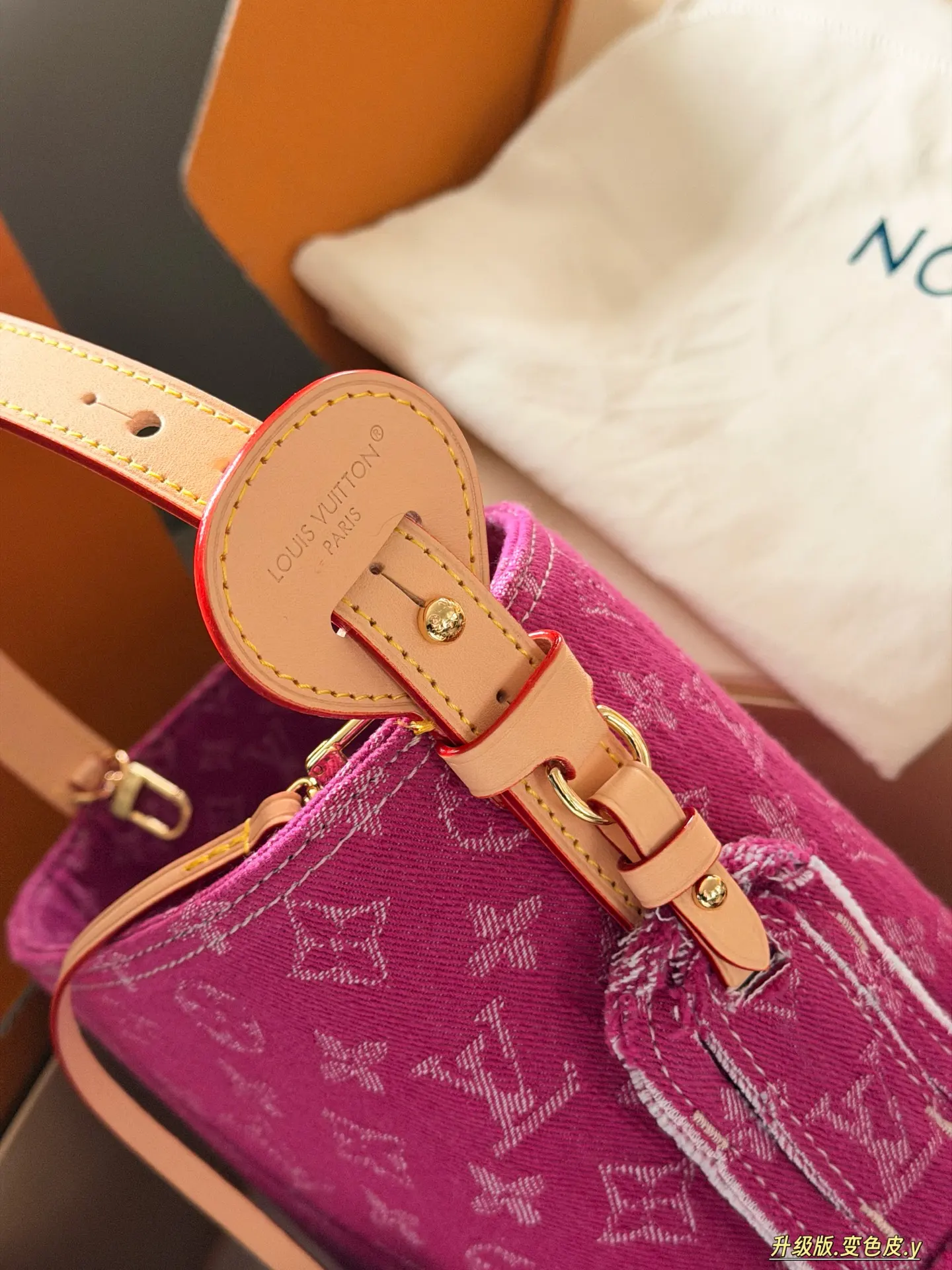 Monogram Denim All-In BB Bucket Bag D38018267 — view 3