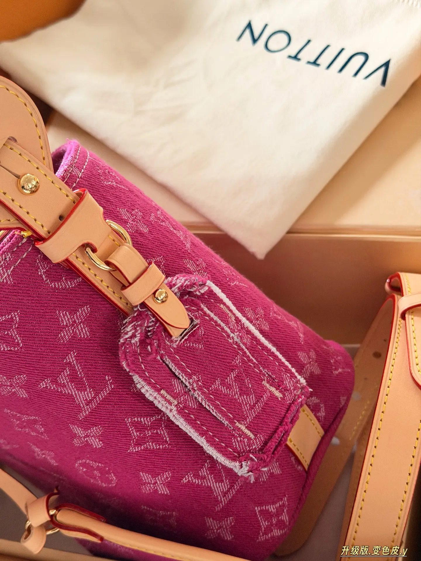 Monogram Denim All-In BB Bucket Bag D38018267 — view 4