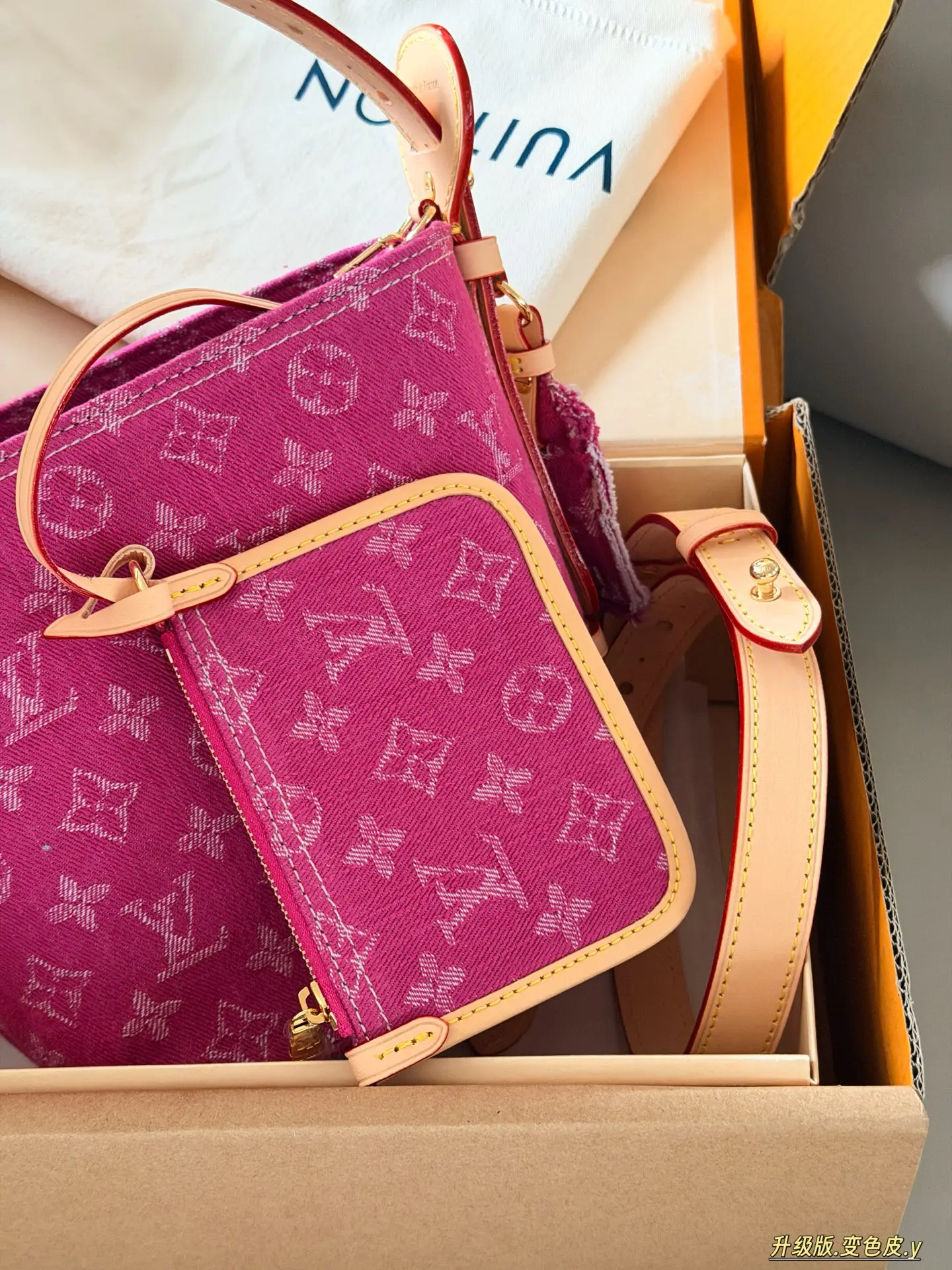 Monogram Denim All-In BB Bucket Bag D38018267 — view 5