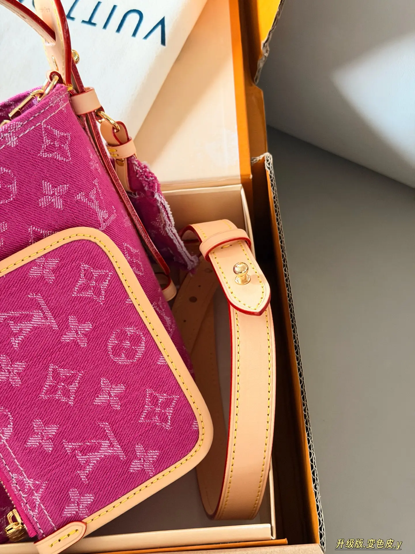Monogram Denim All-In BB Bucket Bag D38018267 — view 6